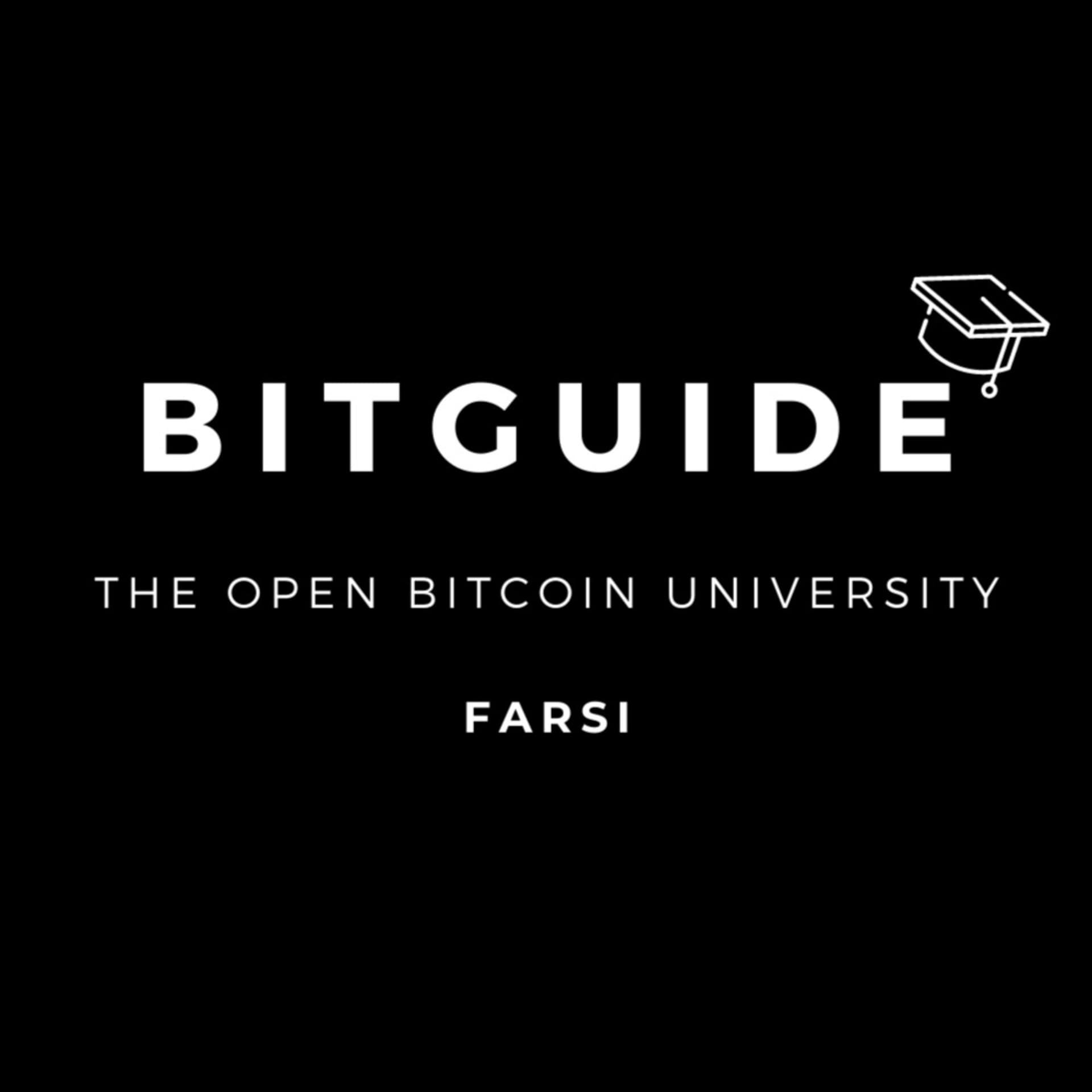 Bitguide (بیتگاید) - Podcasts