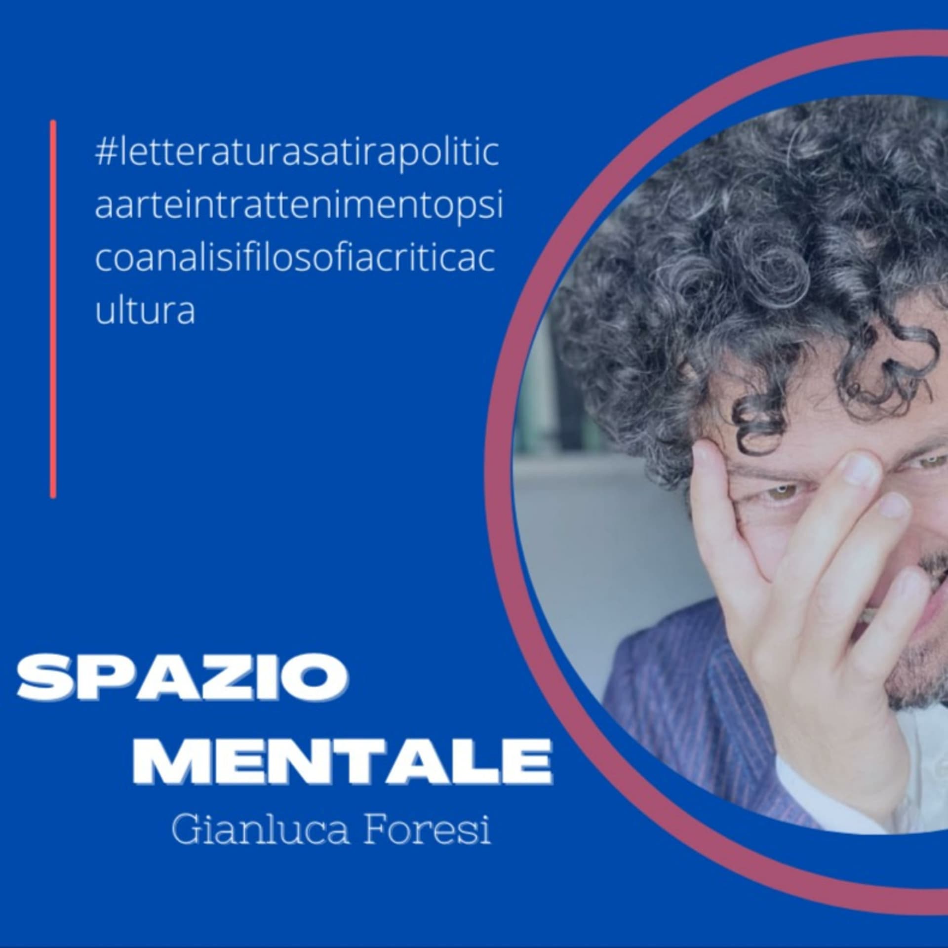 Spazio mentale - Podcasts