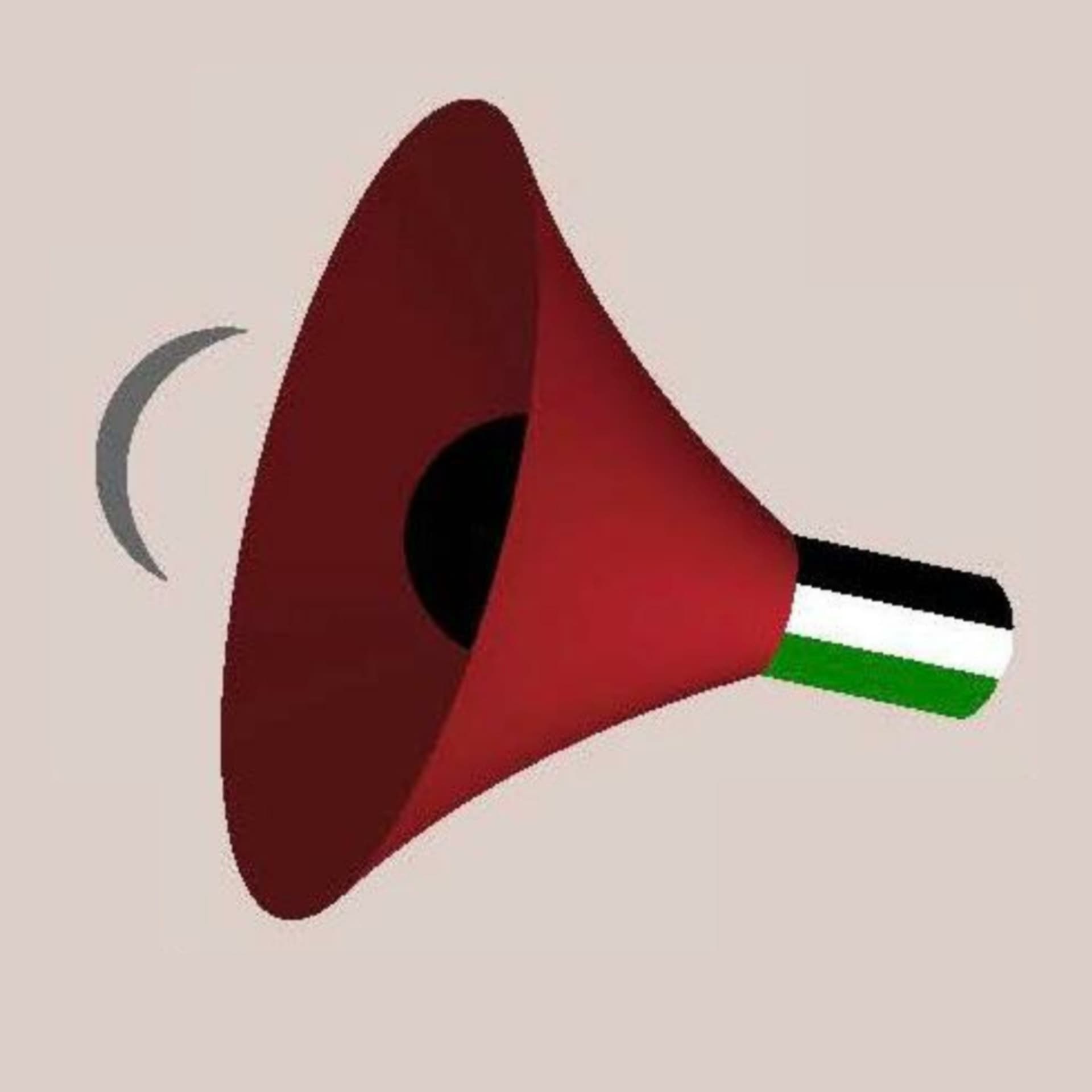 Let's Talk Palestine - Podcasts