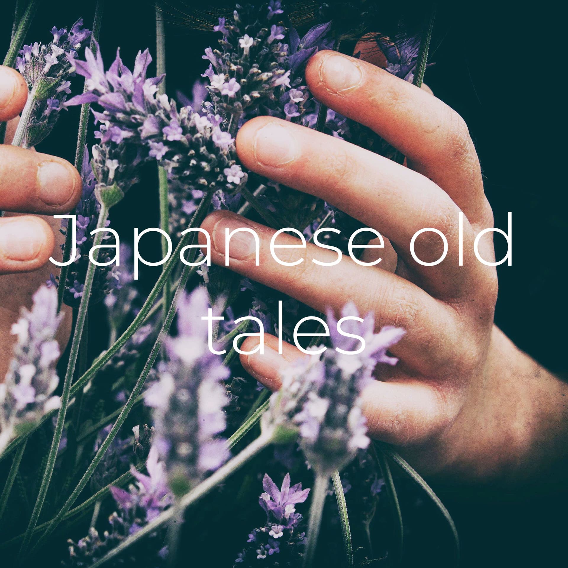 蒐集・日本の昔話 Japanese old tales - Podcasts