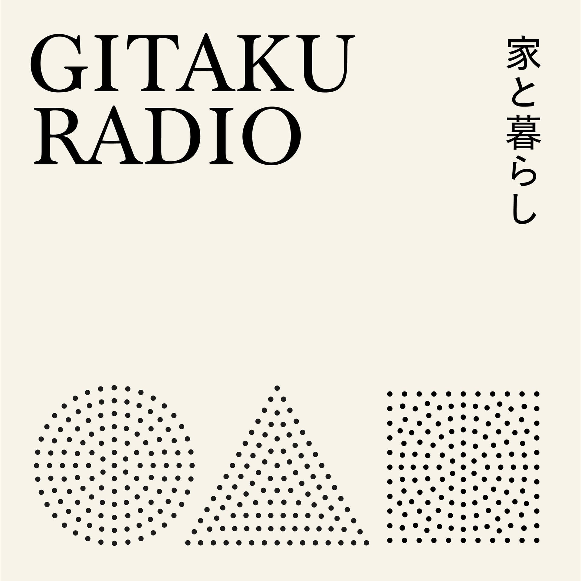 GITAKU RADIO - Podcasts