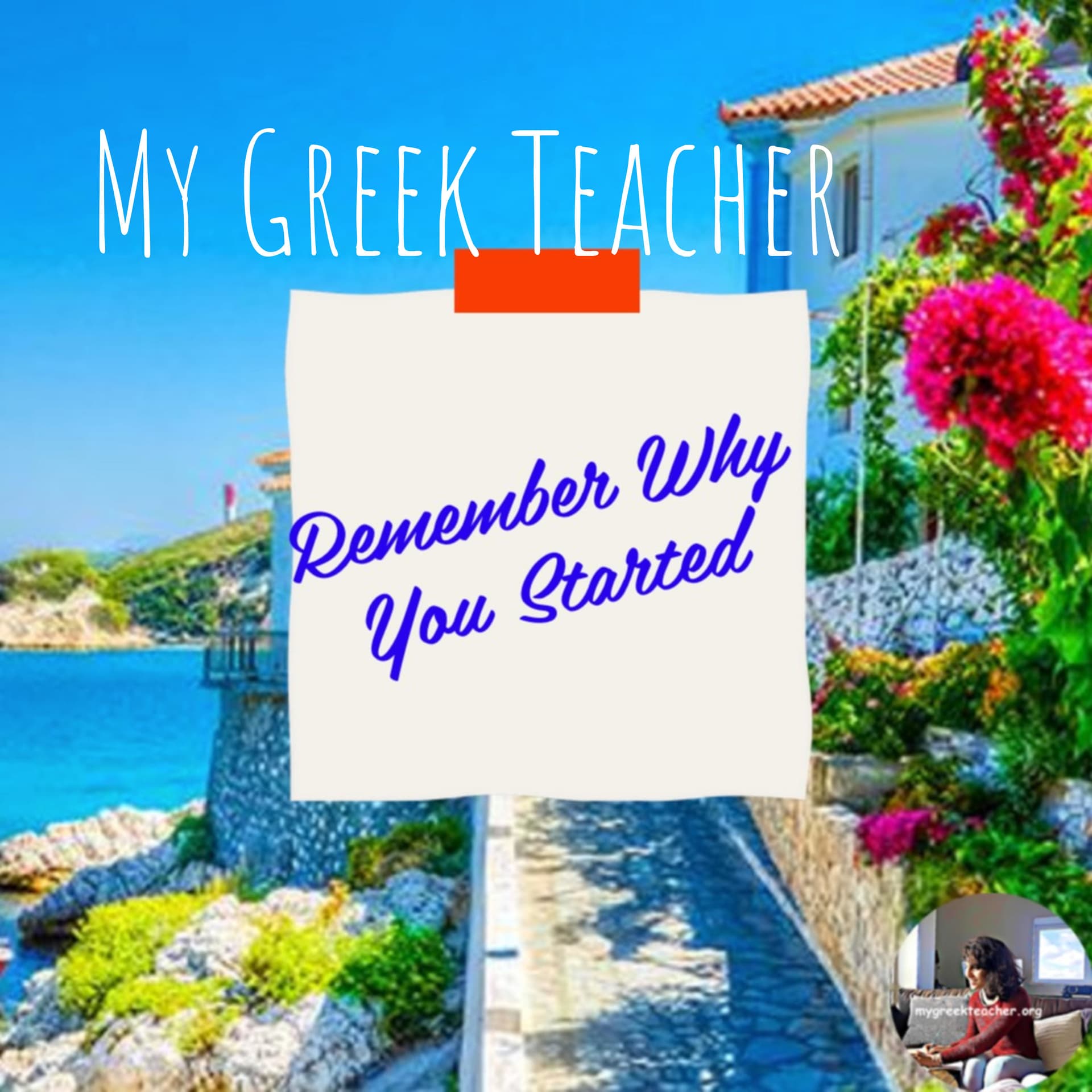 My Greek Teacher - Podcasts