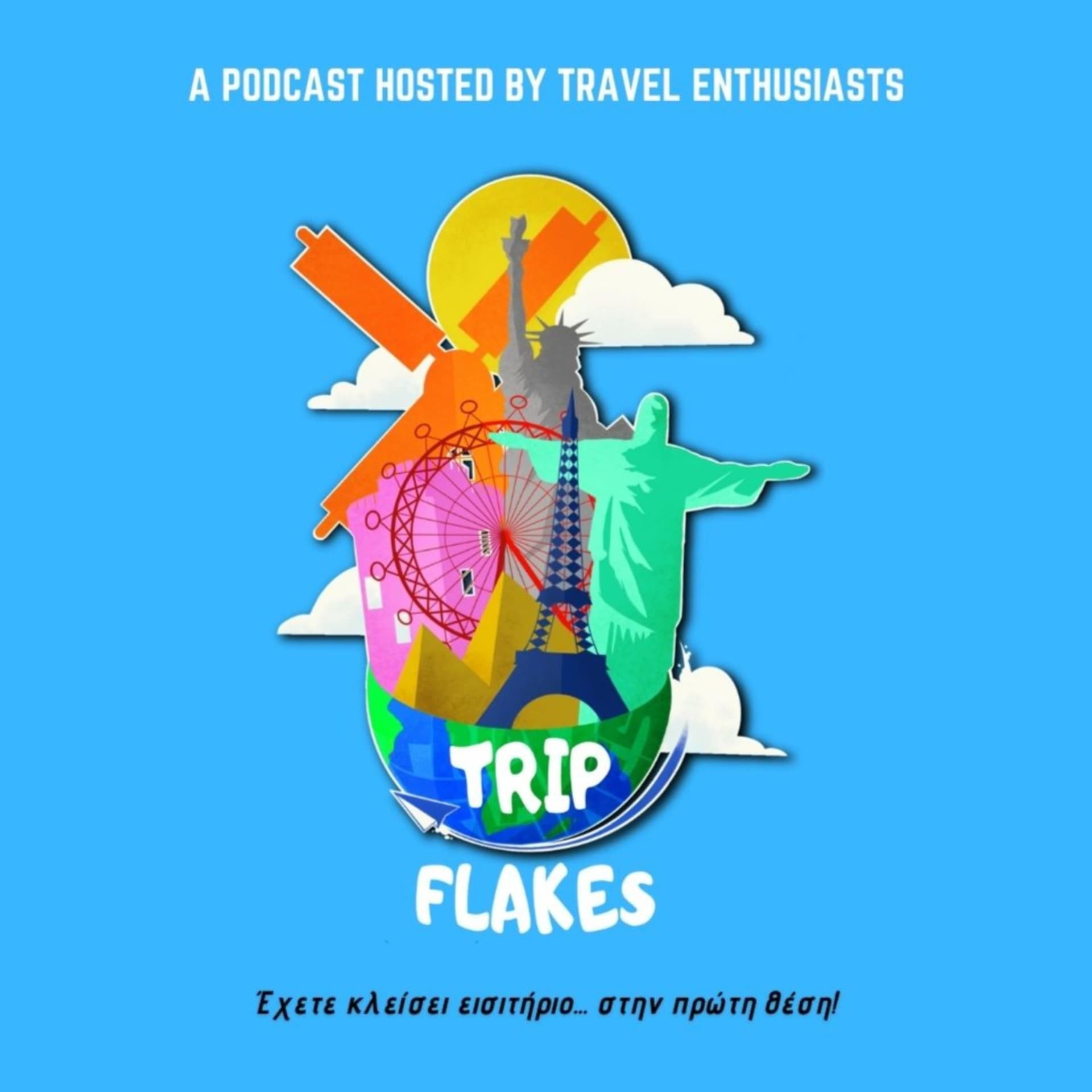 Trip Flakes, με τον Χάρη και τον Αργύρη - Podcasts