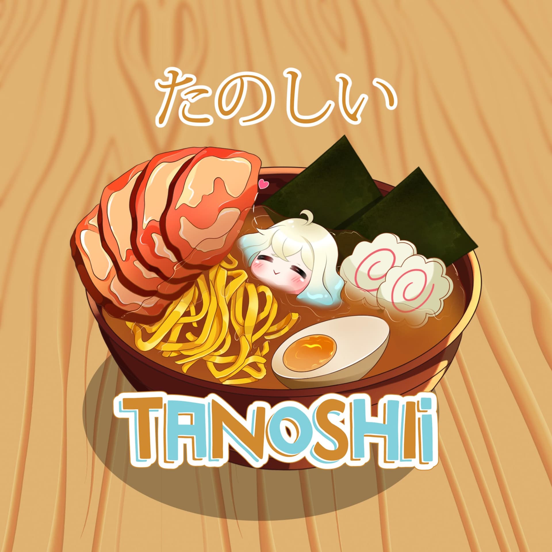 Tanoshii - Podcasts