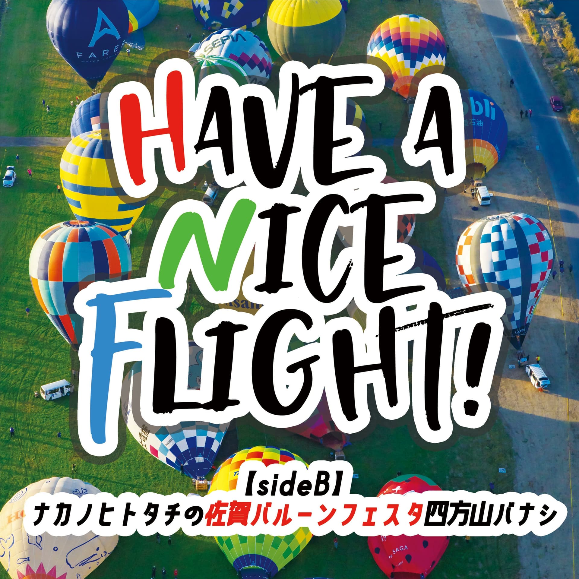 Have a nice flight! - Podcasts