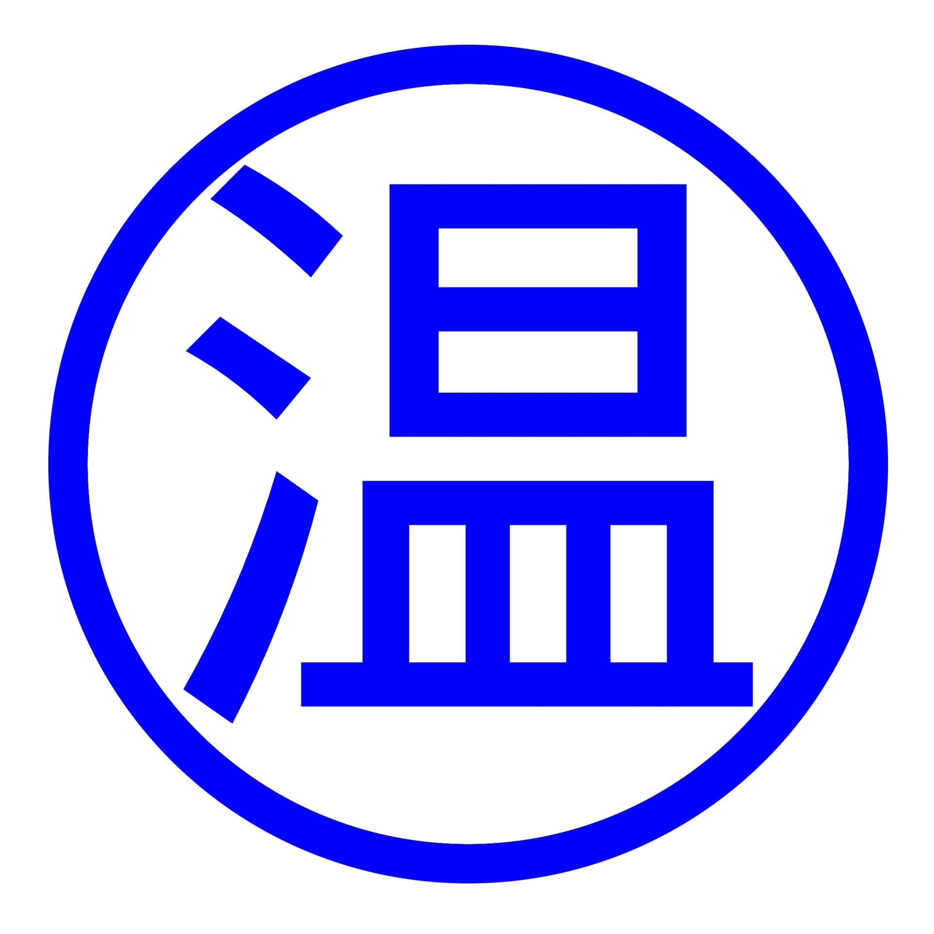 温相传媒 - Podcasts
