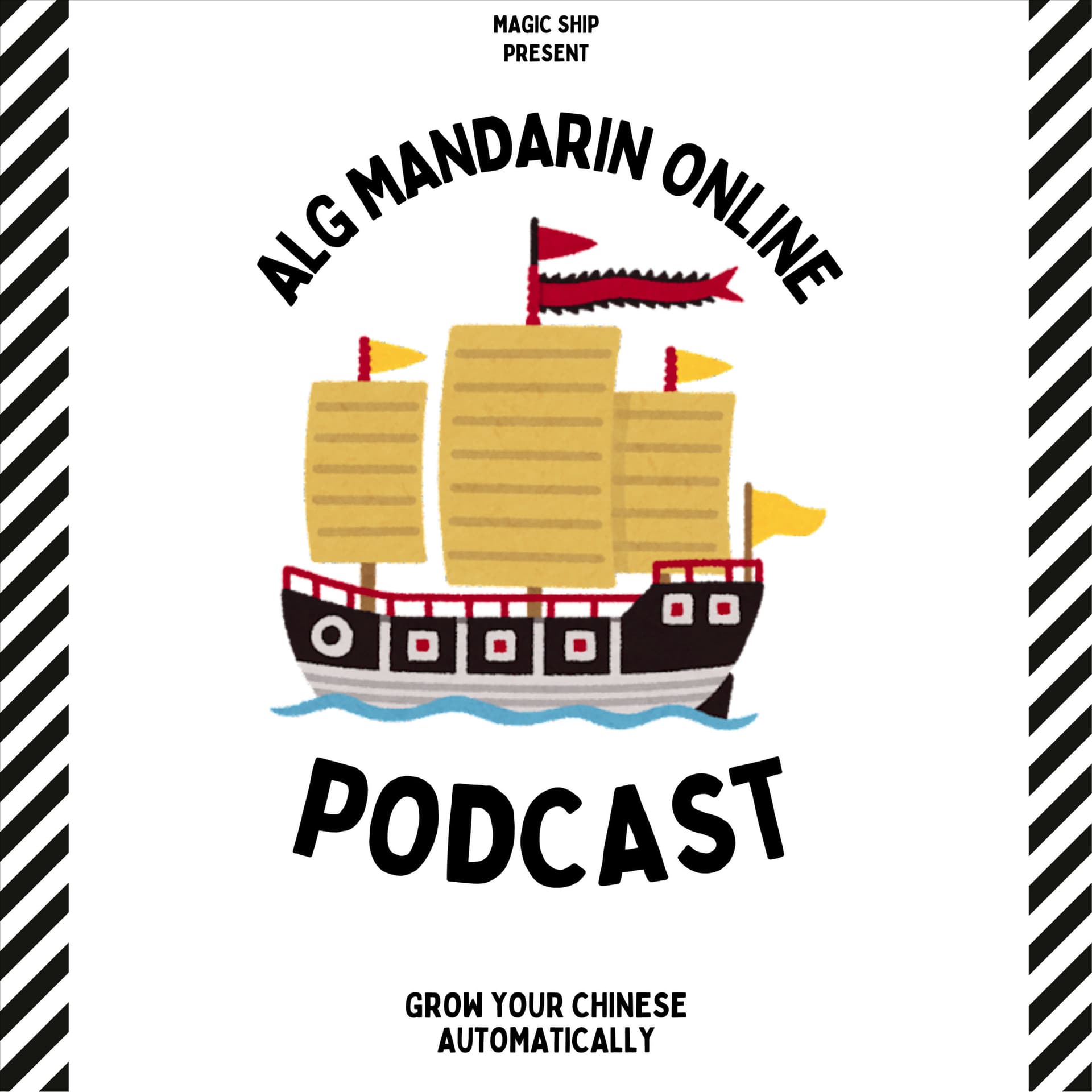 ALG Mandarin Online (Comprehensible Chinese Input for Language Learners) - Podcasts