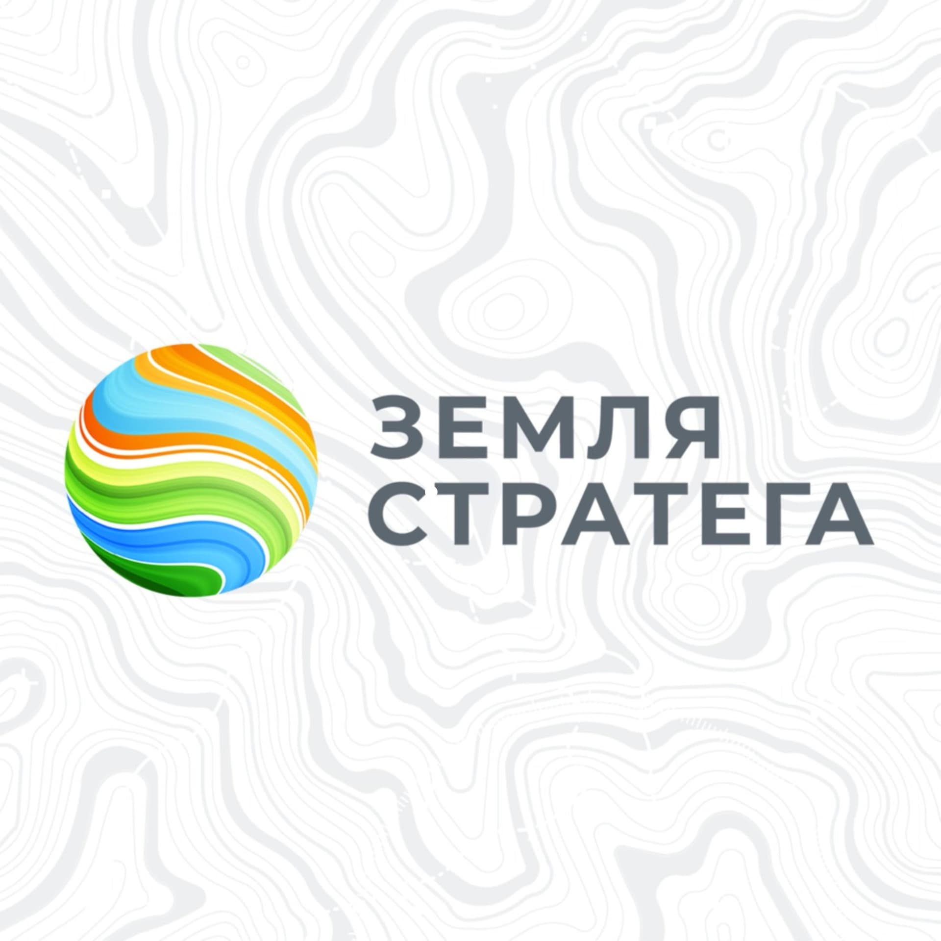 В контакте с будущим. Иррациональные способы принятия решений - Podcasts
