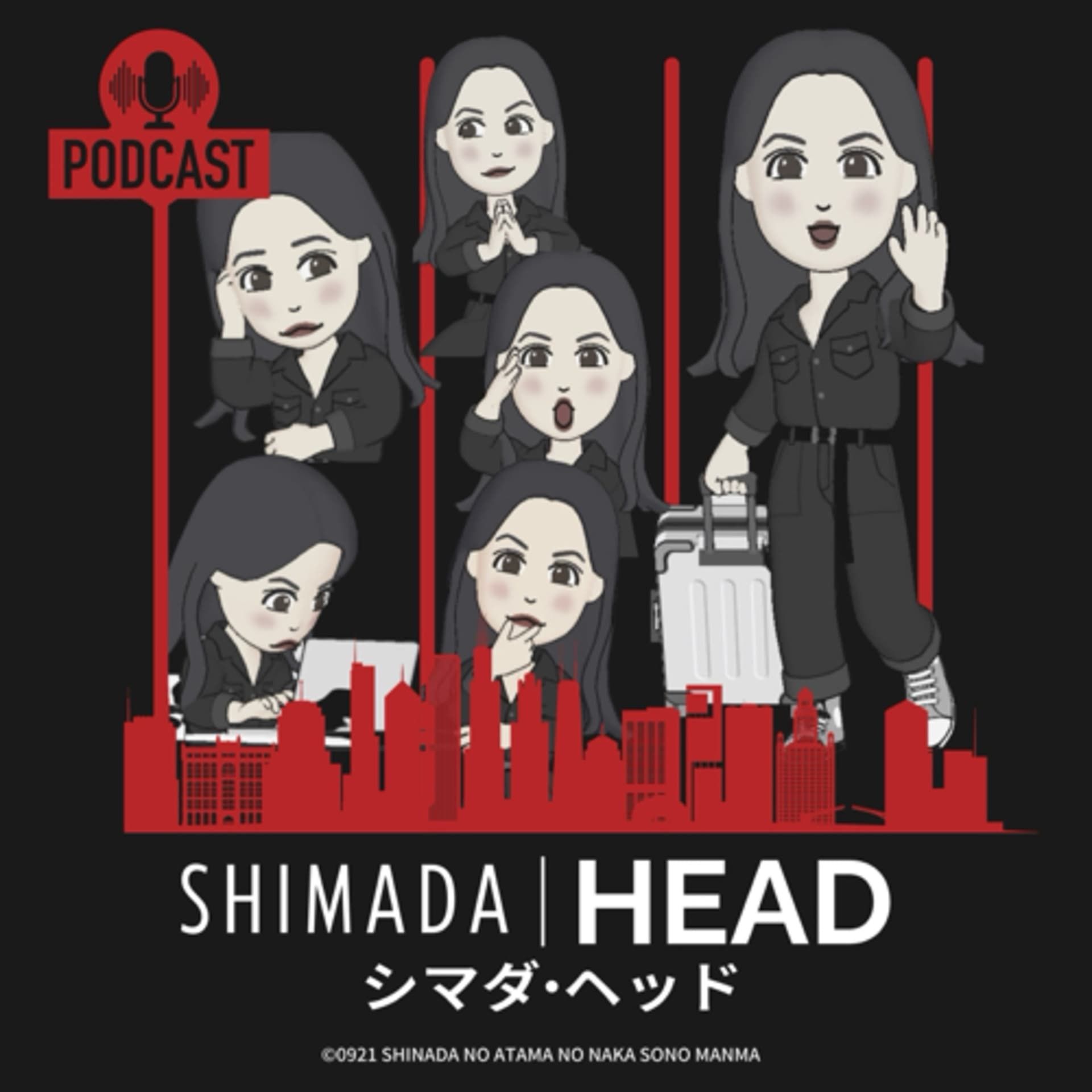 【ながら聴き専用(?)番組】SHIMADA|HEAD シマダ•ヘッド - Podcasts