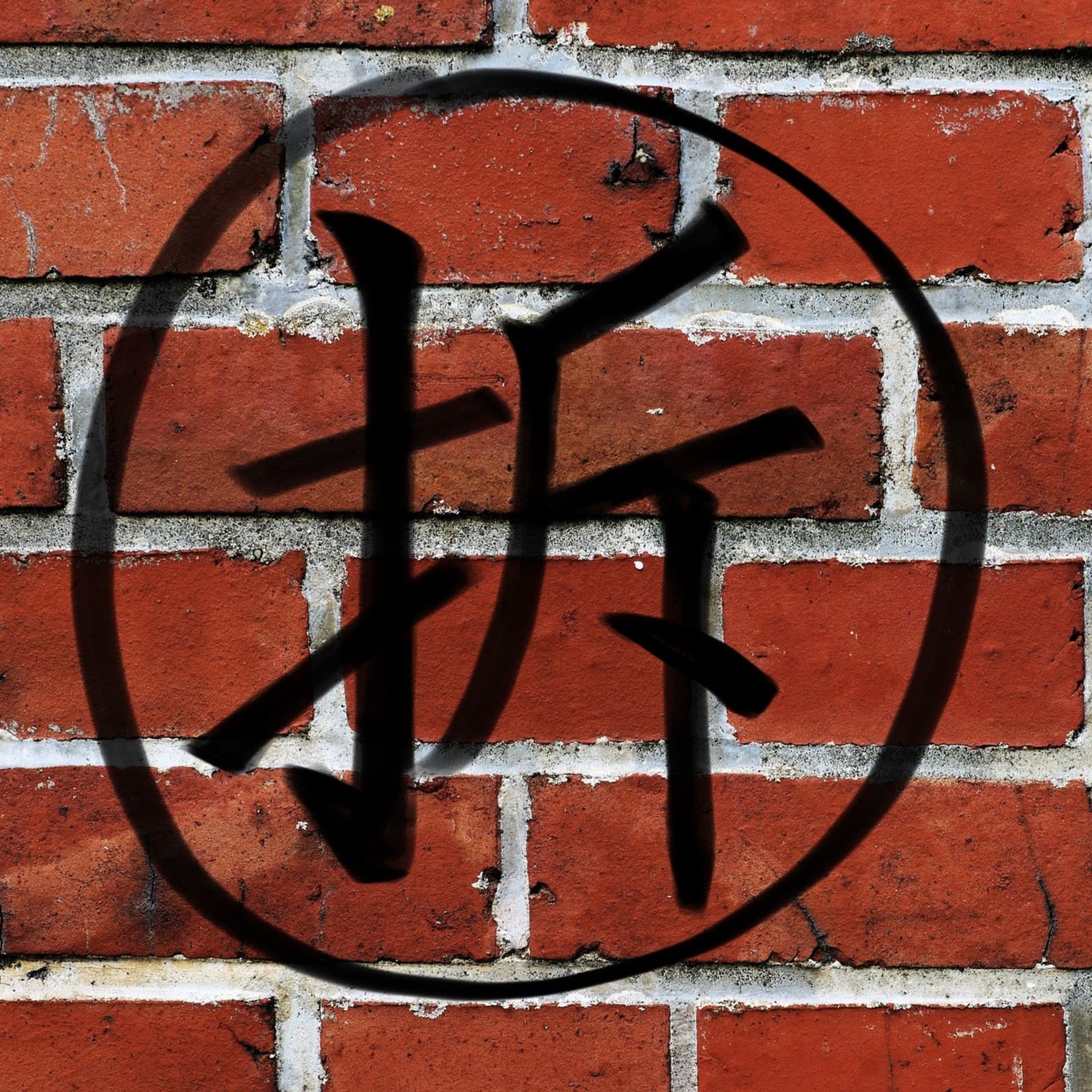 拆迁计划The Demolition Plan - Podcasts