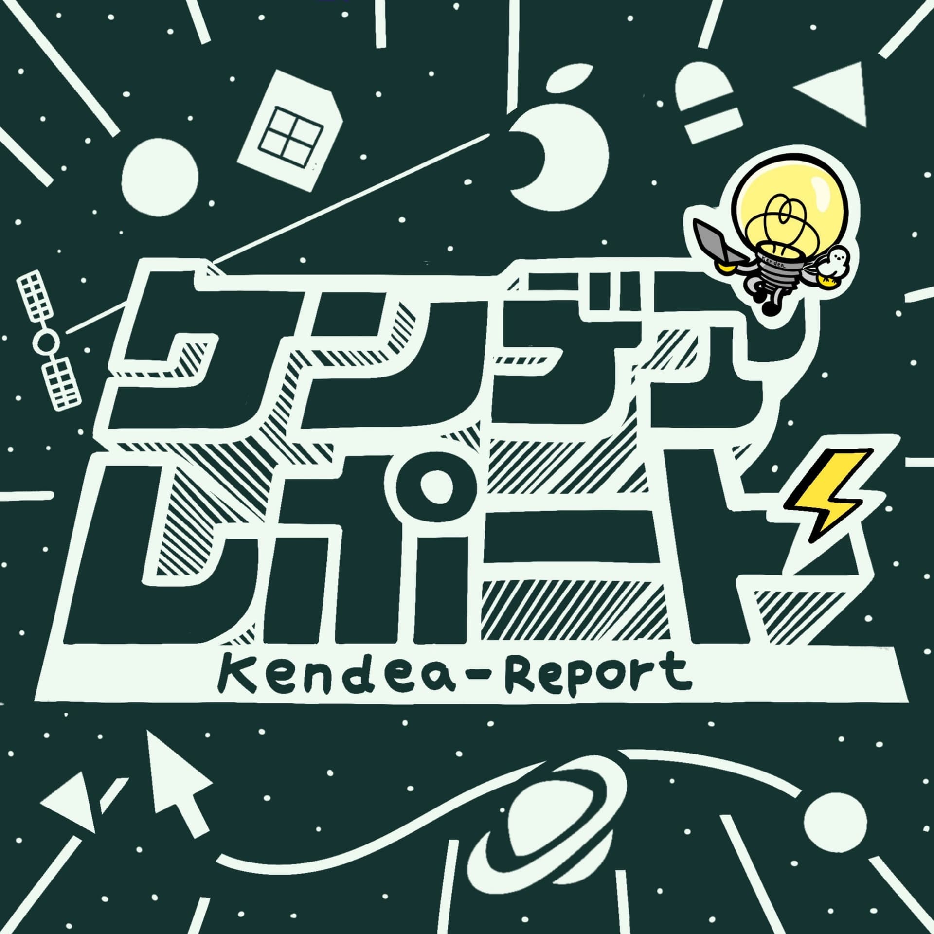 Kendea-Report - Podcasts