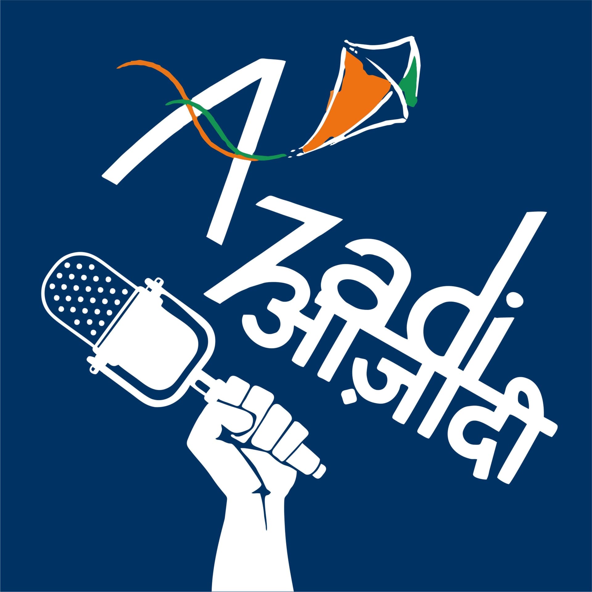 Azadi Podcast - Podcasts