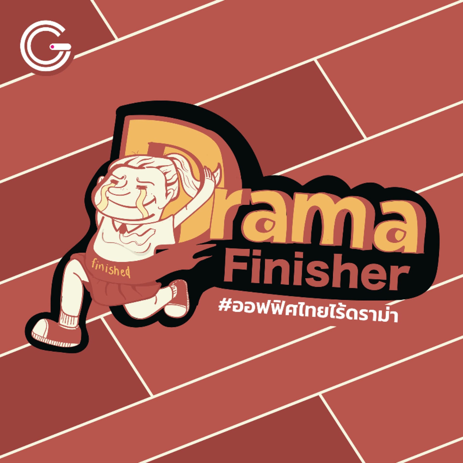 Drama Finisher PODCAST - Podcasts