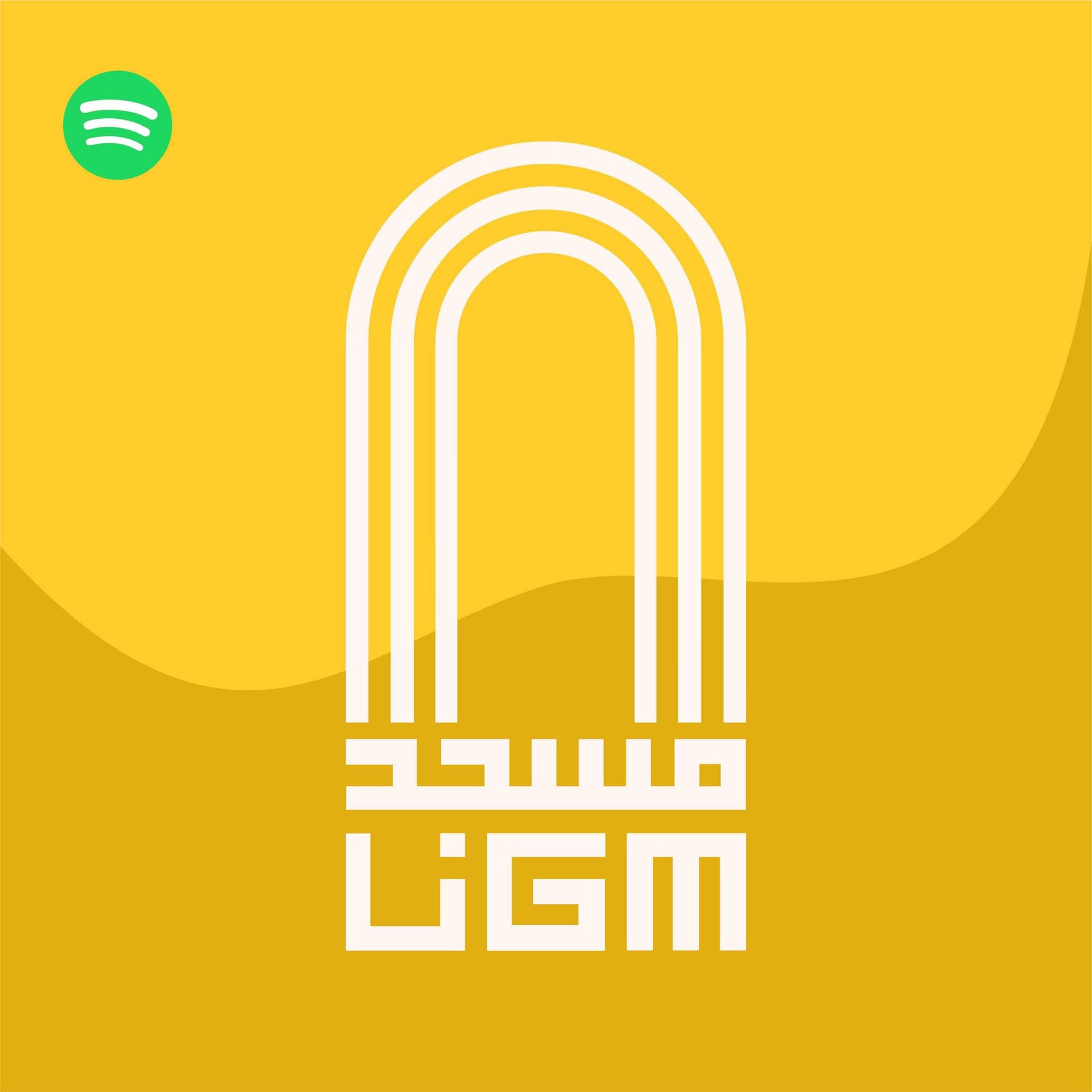 Masjid Kampus UGM - Podcasts