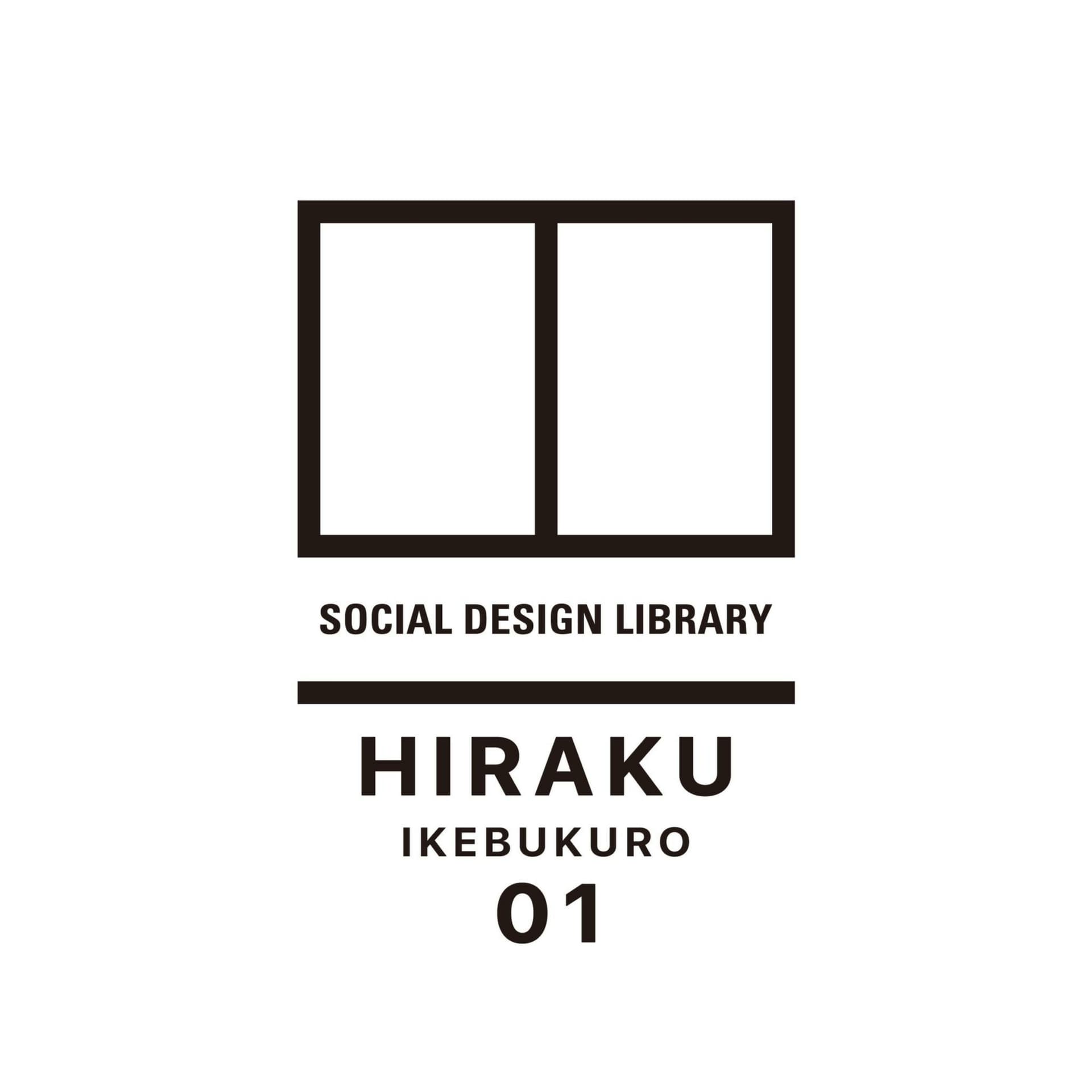 HIRAKUライブラリー - Podcasts
