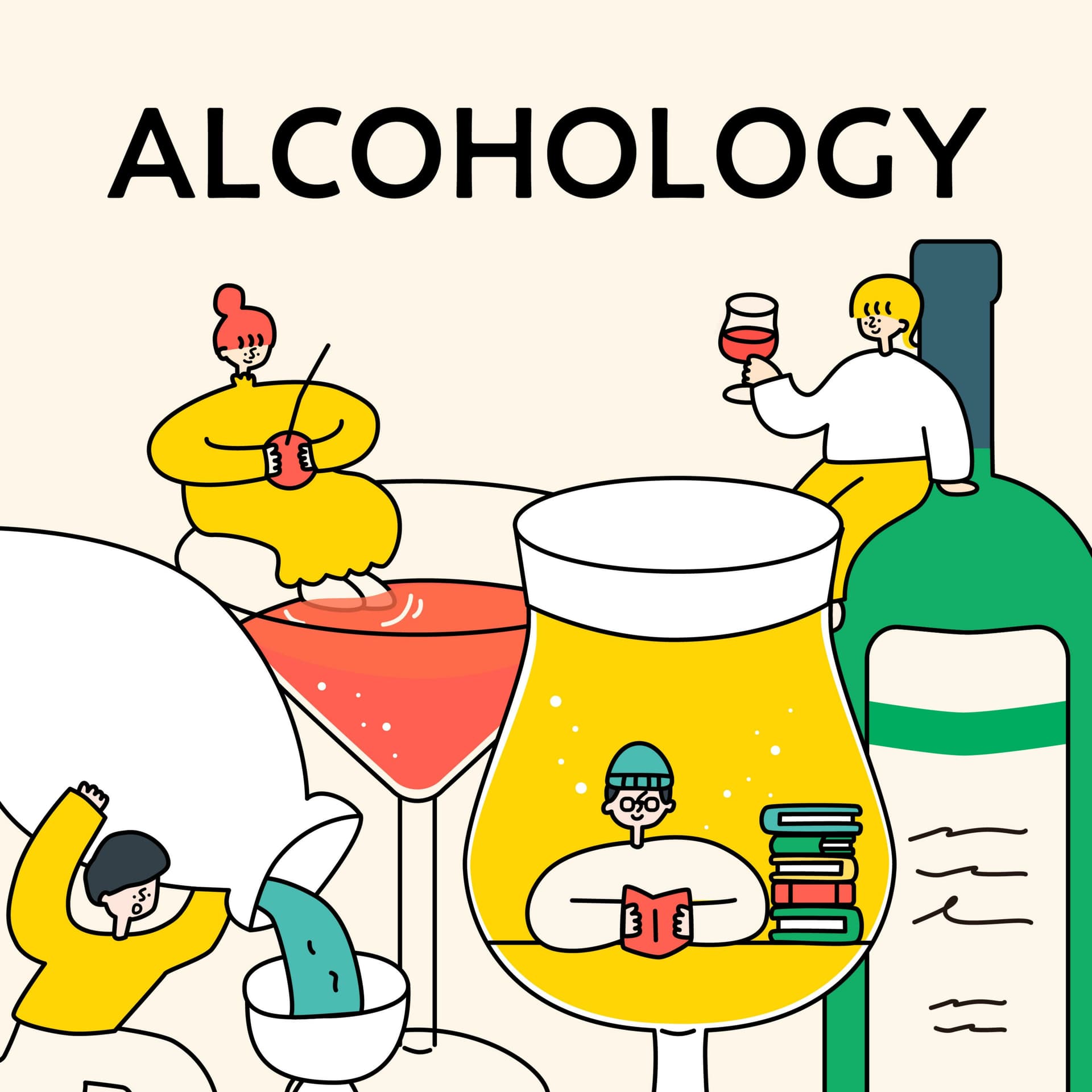 Alcohology|お酒学概論 - Podcasts