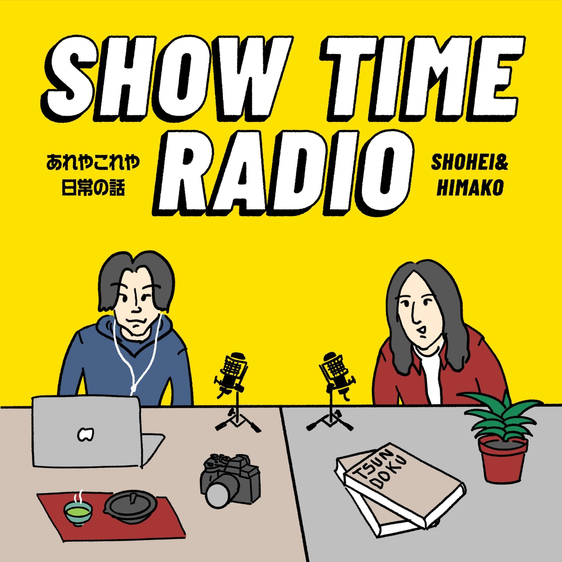 Show time Radio - Podcasts
