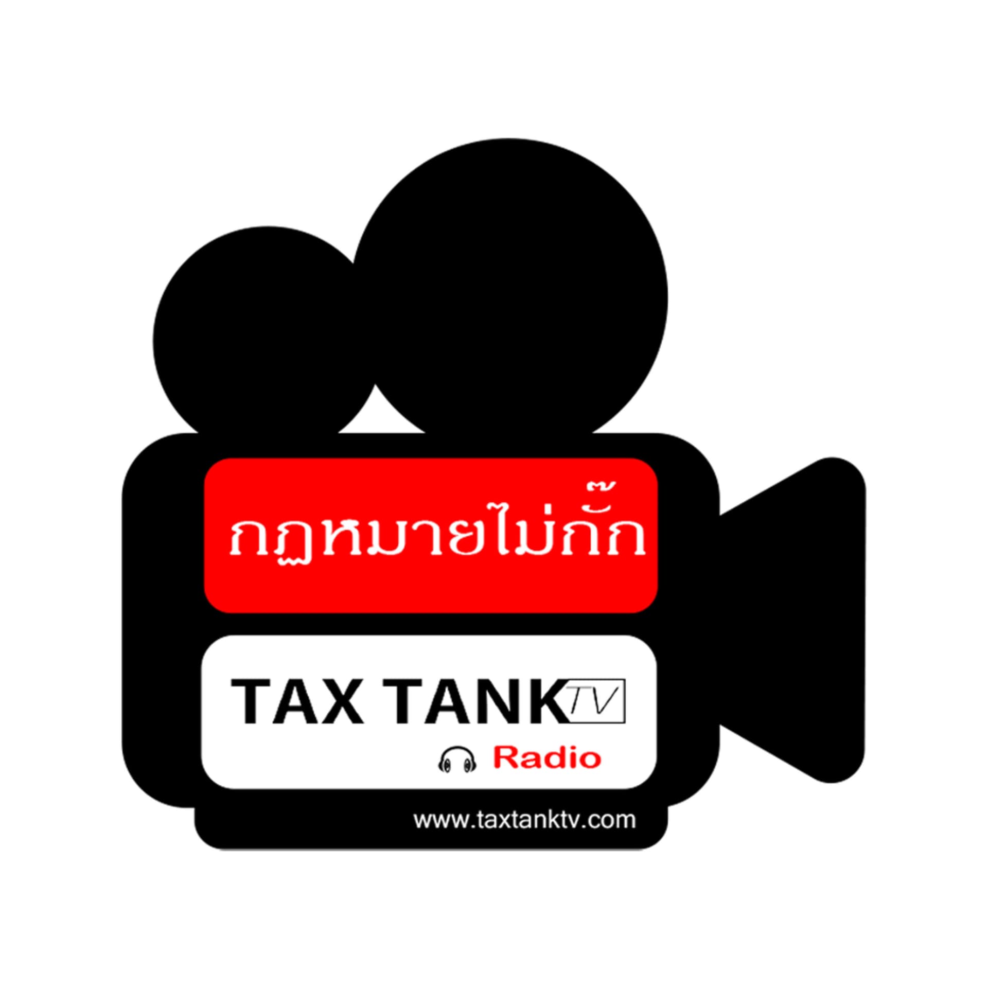 Taxtanktv Radio - Podcasts