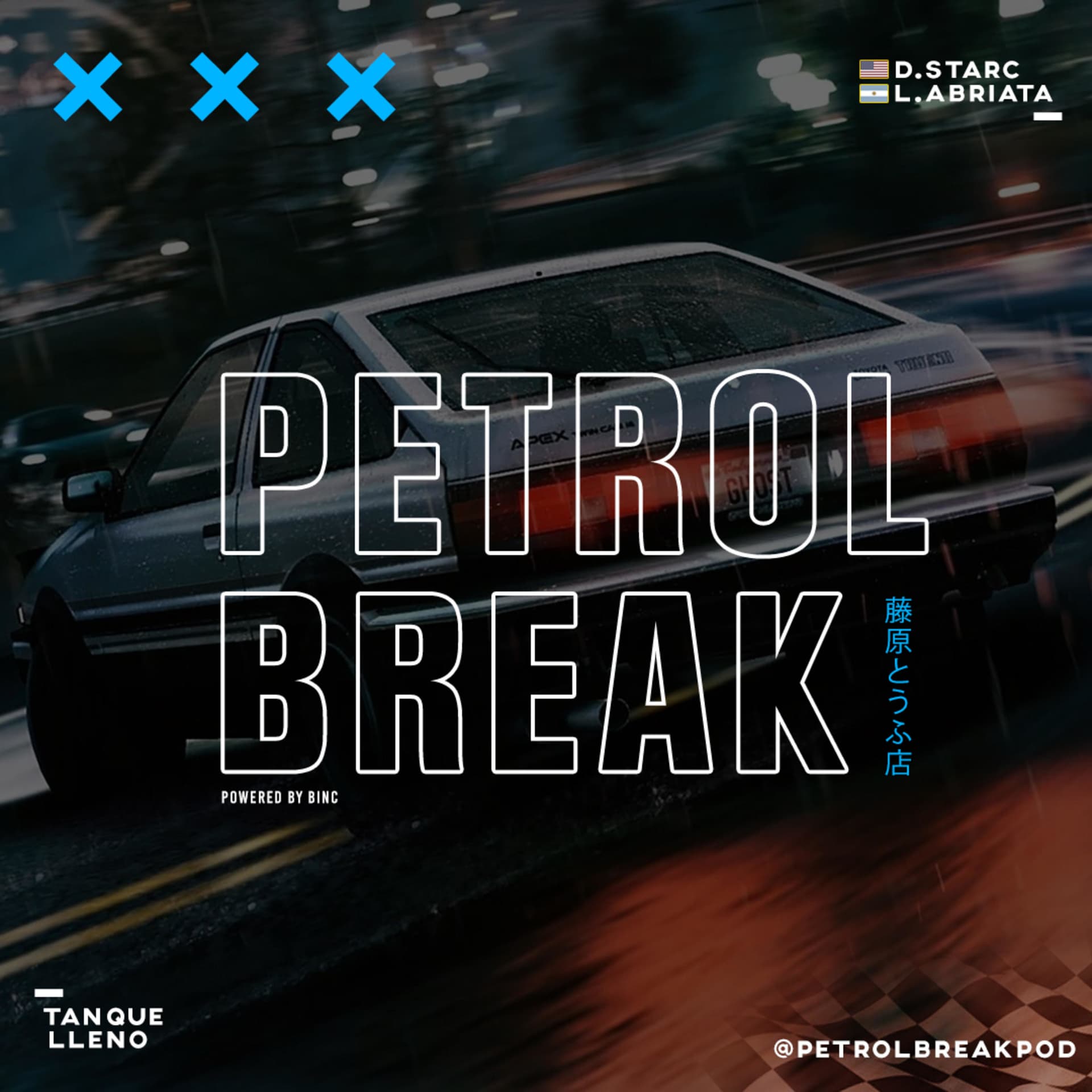 PETROL BREAK - Podcasts
