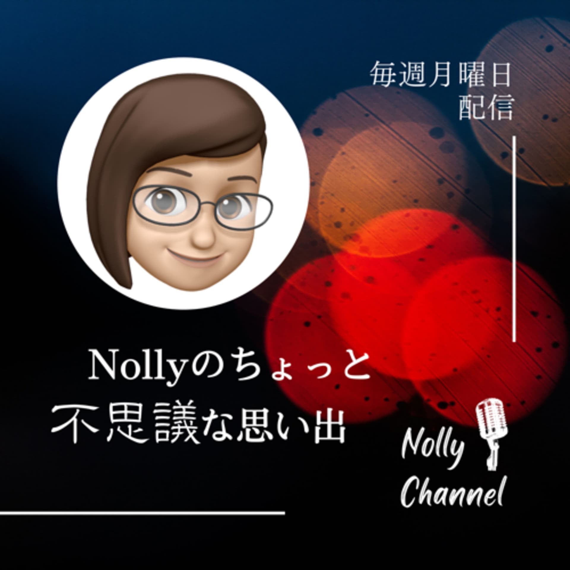 Nolly channel - Podcasts