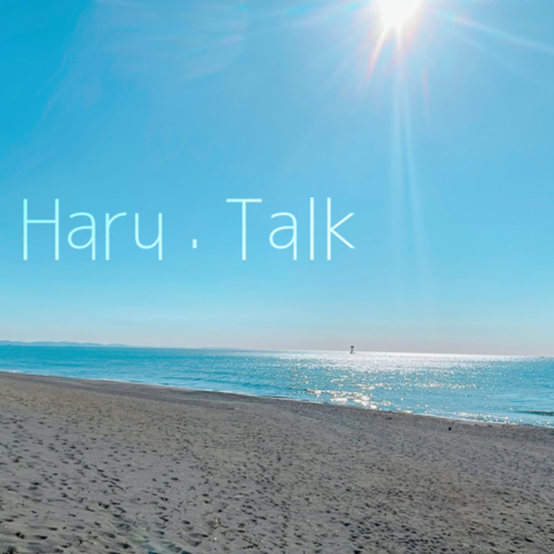 Haru . Talk - Podcasts