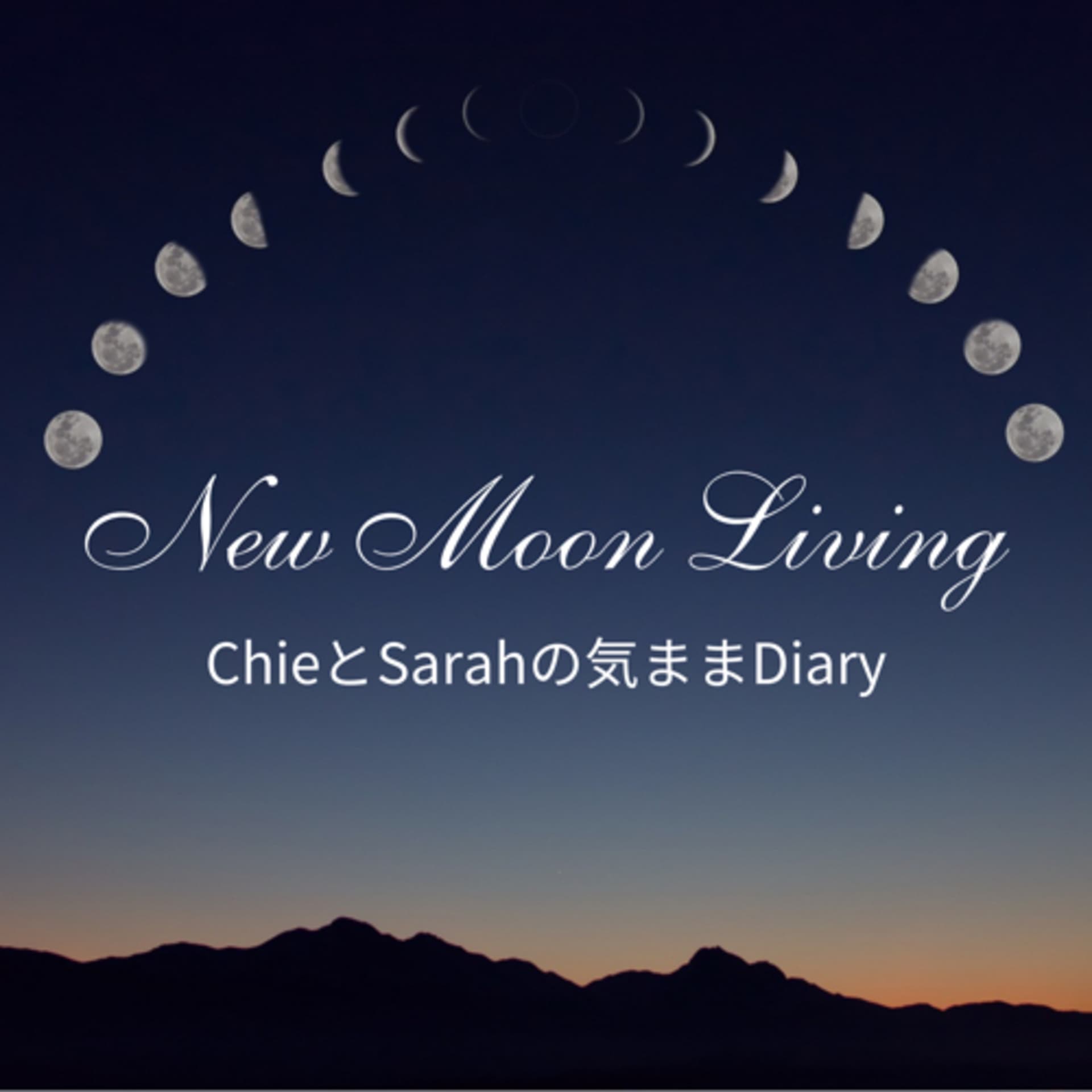 New Moon Living - Podcasts