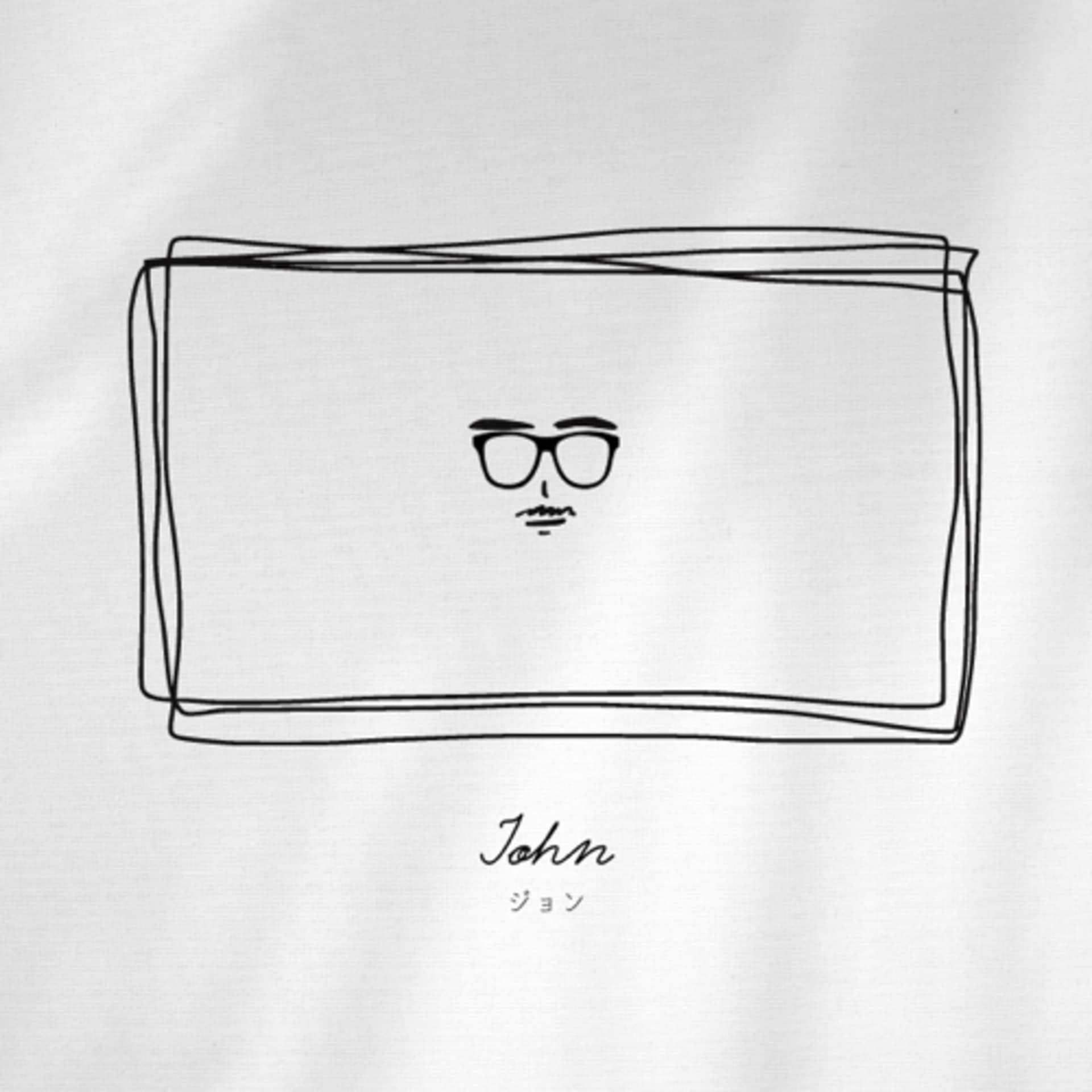 ジョンの平凡ラジオ - Podcasts