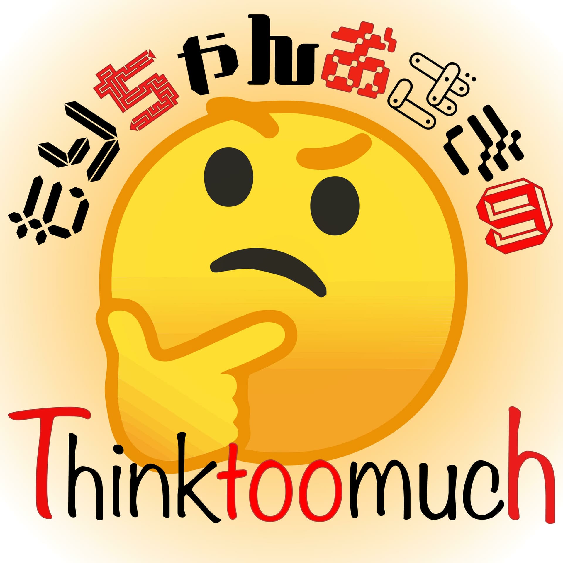 もりちゃんおざきのThink too much - Podcasts
