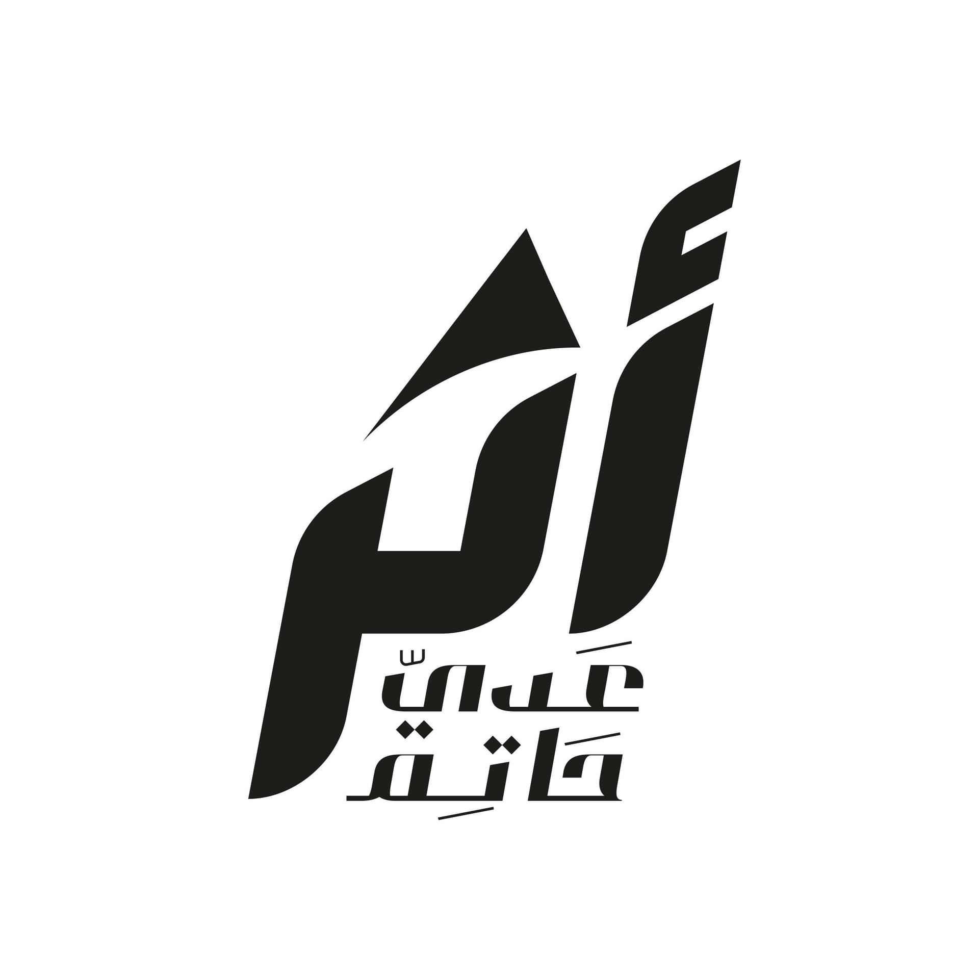 بودكاست أثر - عدي حاتم - Podcasts