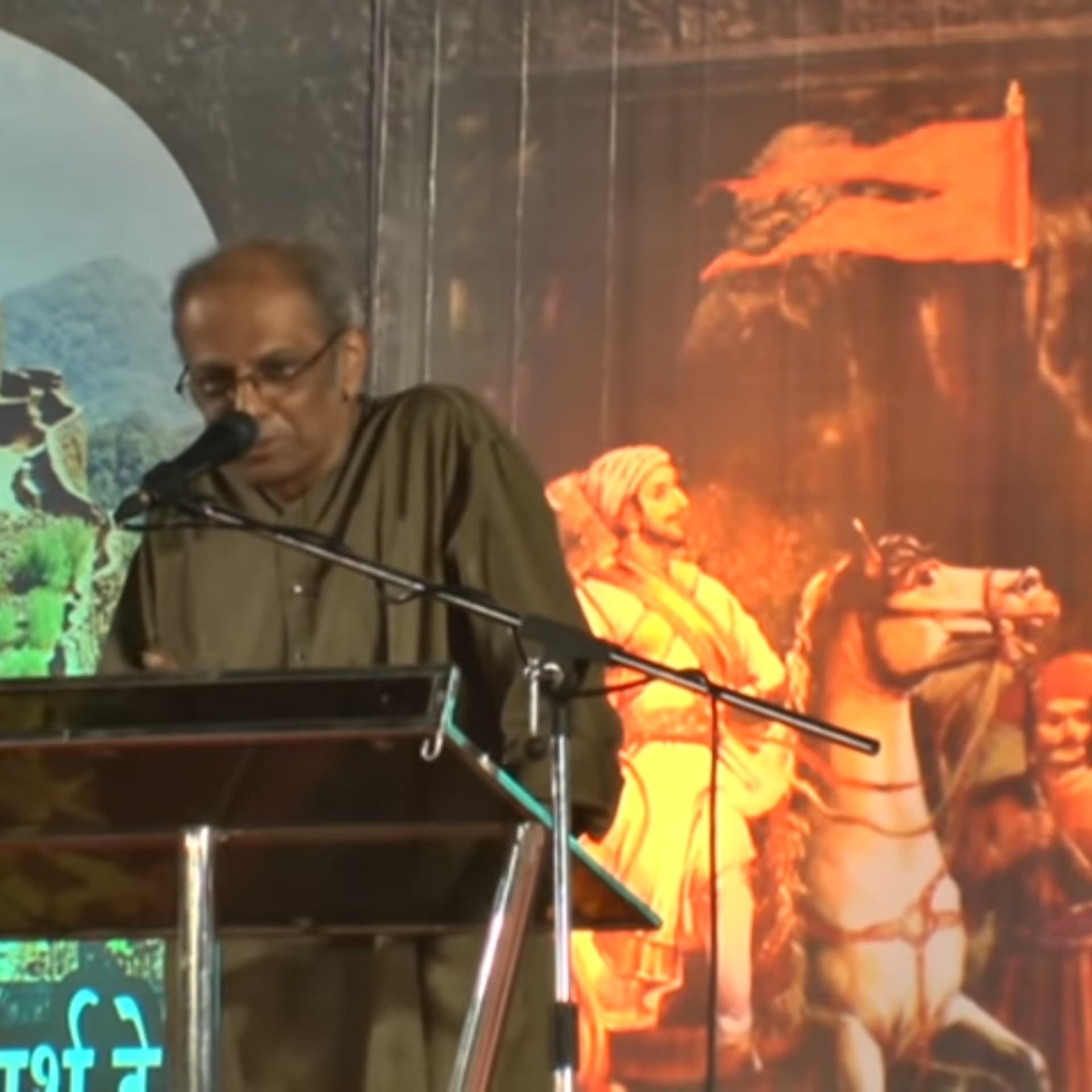 Shivcharitra by Ninad Bedekar Sir - Podcasts