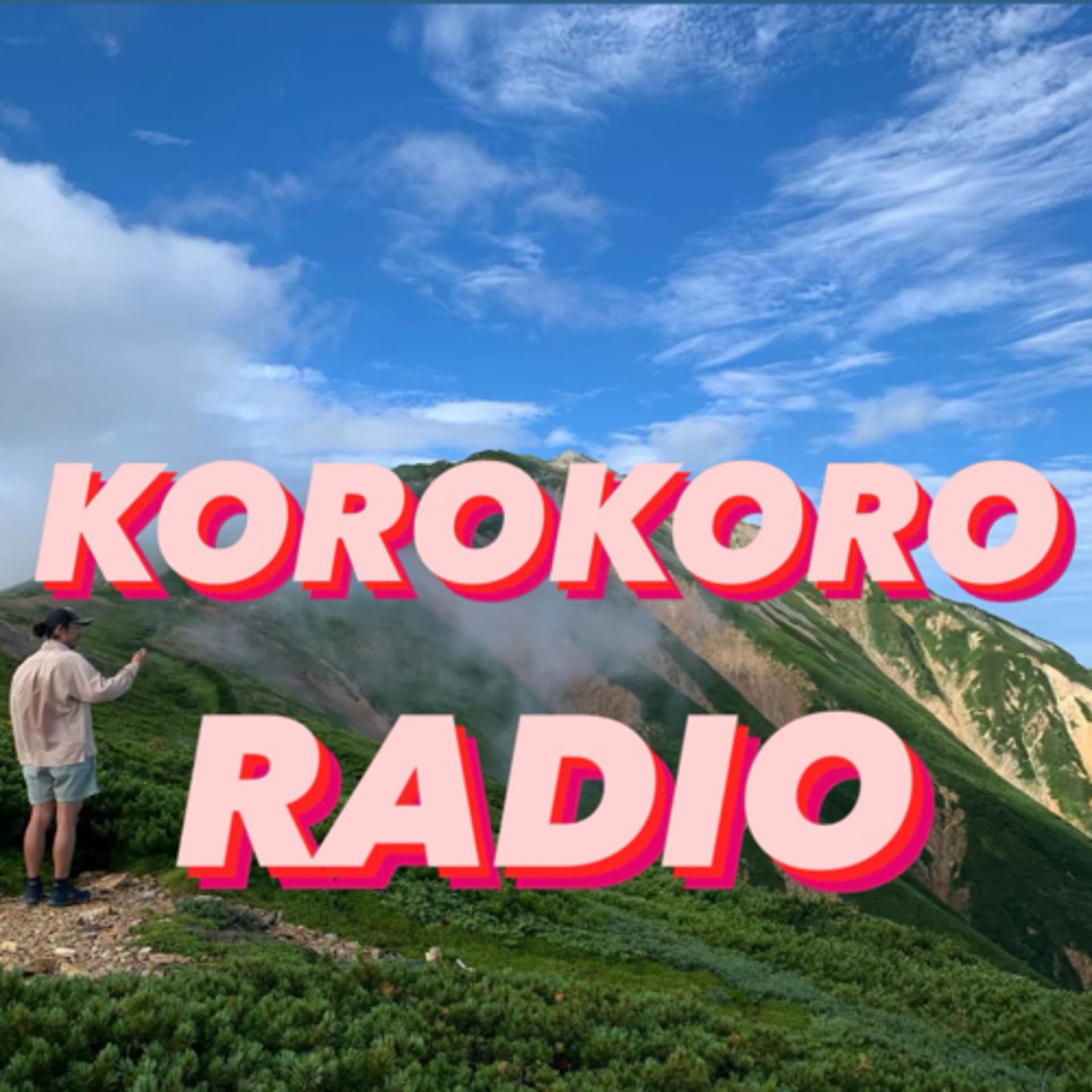 KOROKORO RADIO - Podcasts
