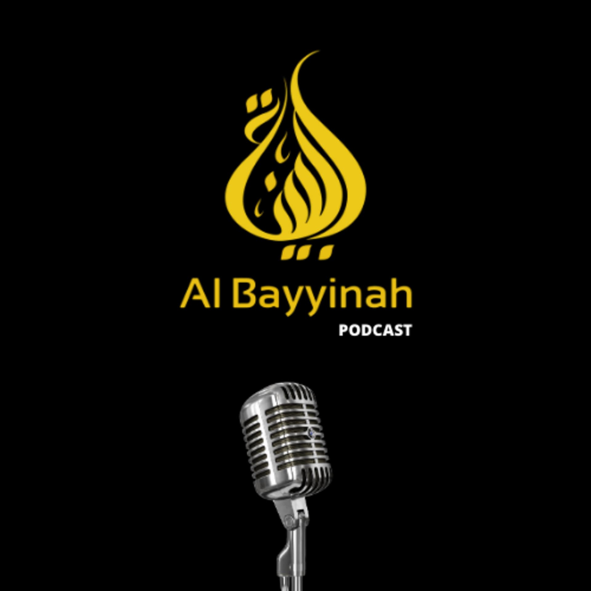 Albayyinah - Podcasts
