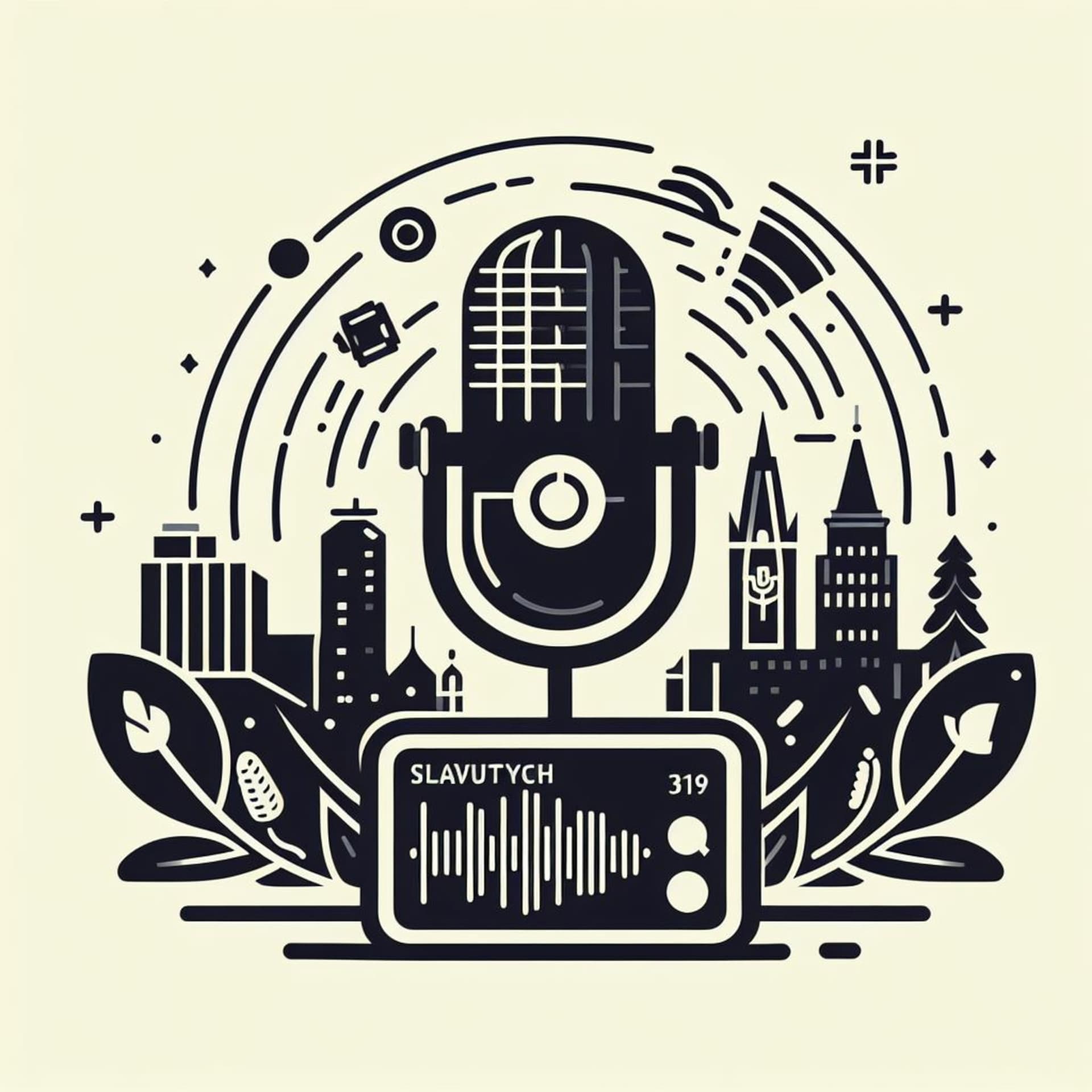 Запитай у мера. Славутич. Фомічев Юрій. - Podcasts