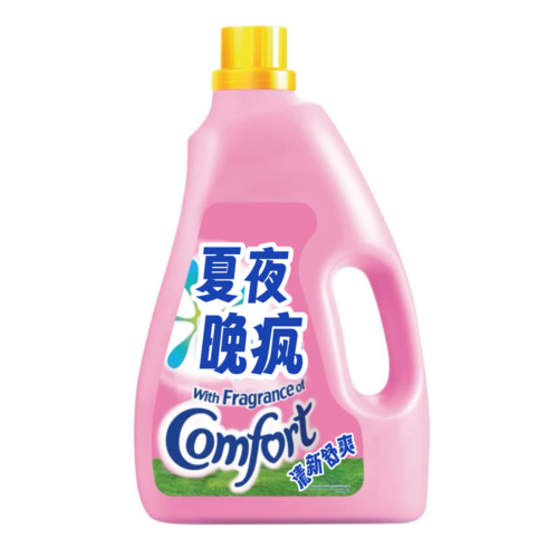 夏夜晚瘋 - Podcasts