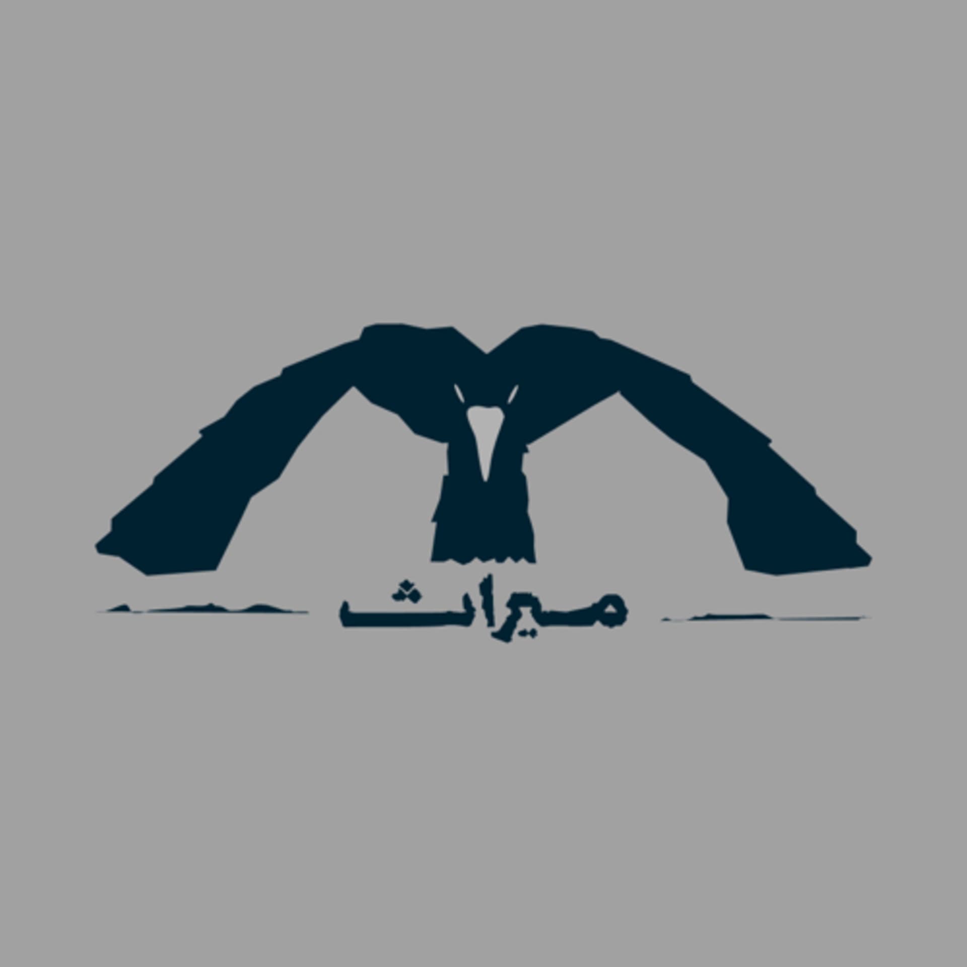 Myrathpodcast-پادکست داستانی میراث - Podcasts