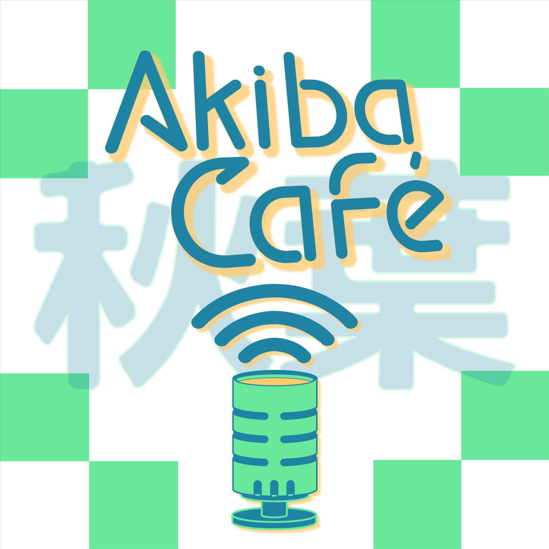 Akiba Café - Podcasts