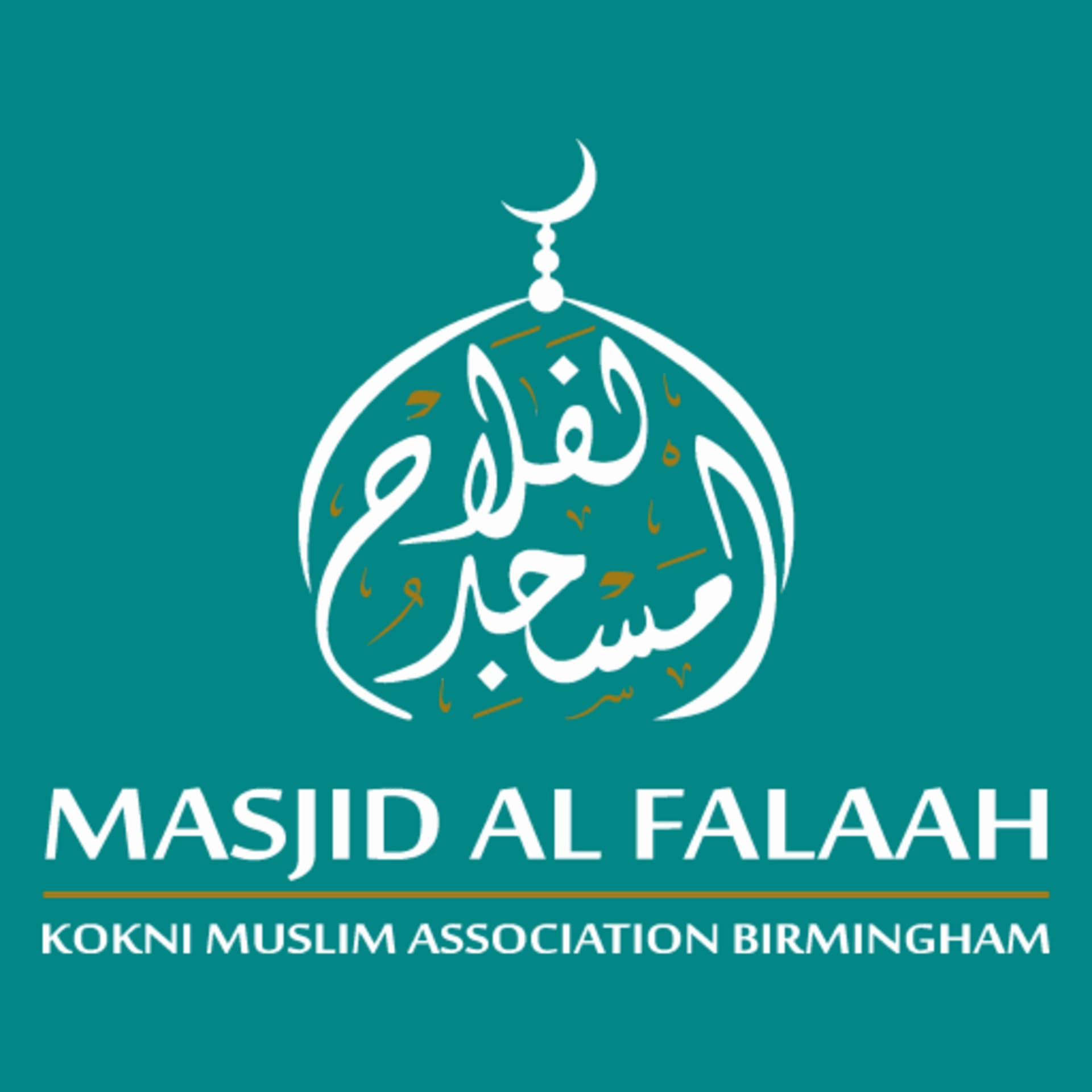 Kokni Muslim Association Birmingham / Masjid Al-Falaah