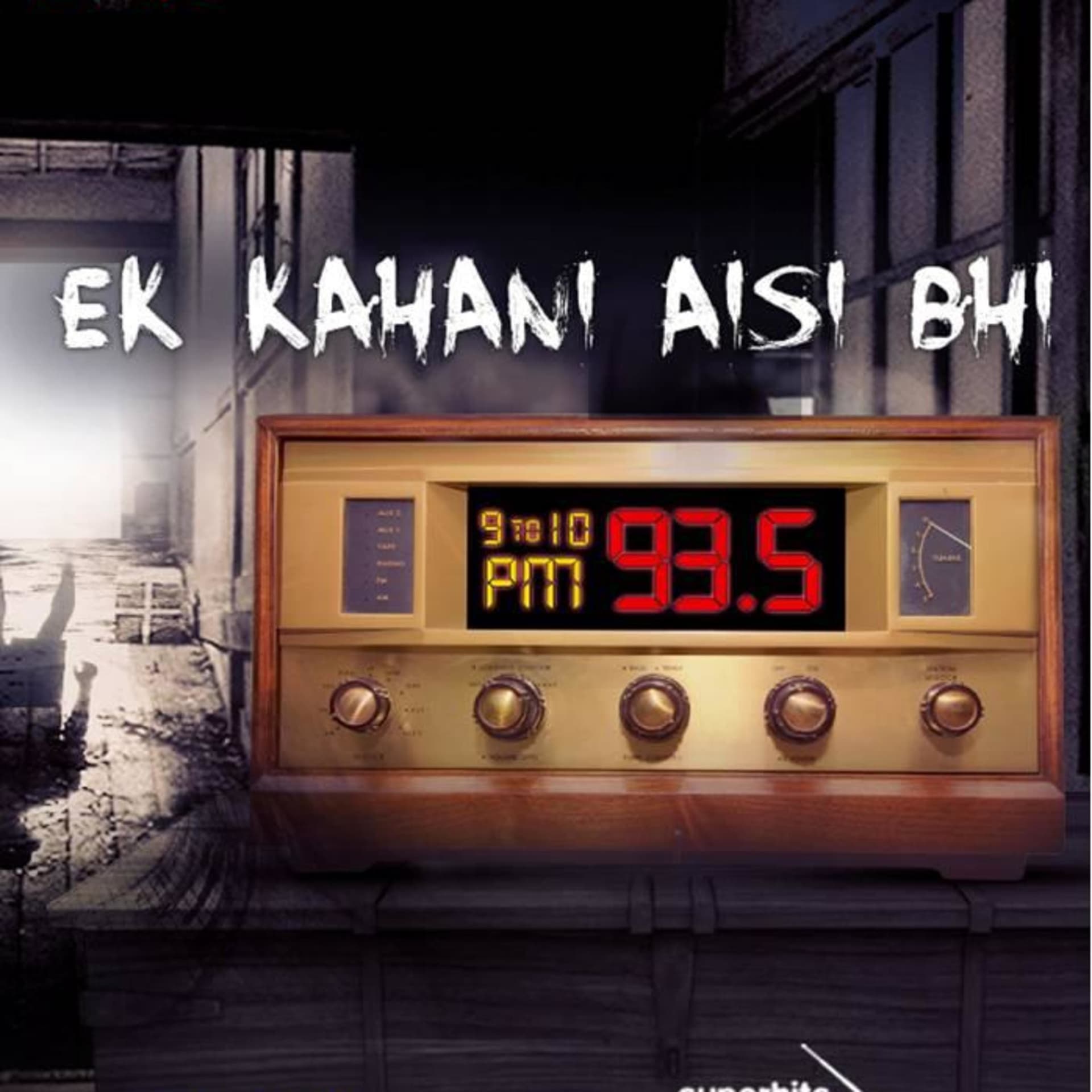 Ek Kahani Aisi Bhi- S1 RedFM - Podcasts