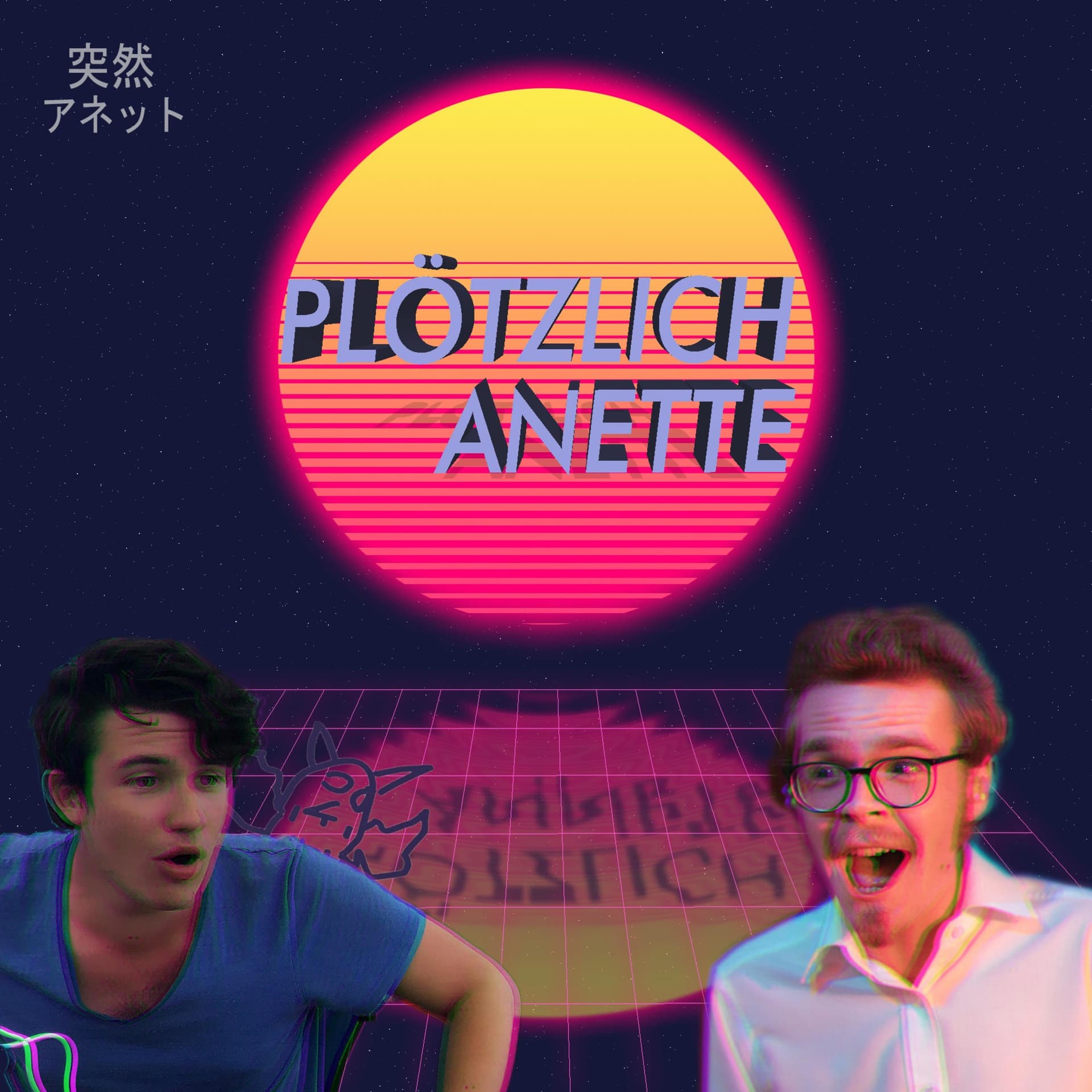 Plötzlich Anette - Podcasts