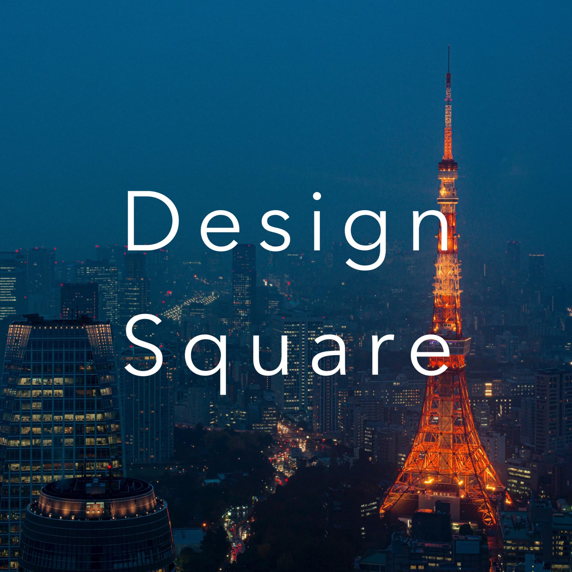 Design Square - Podcasts