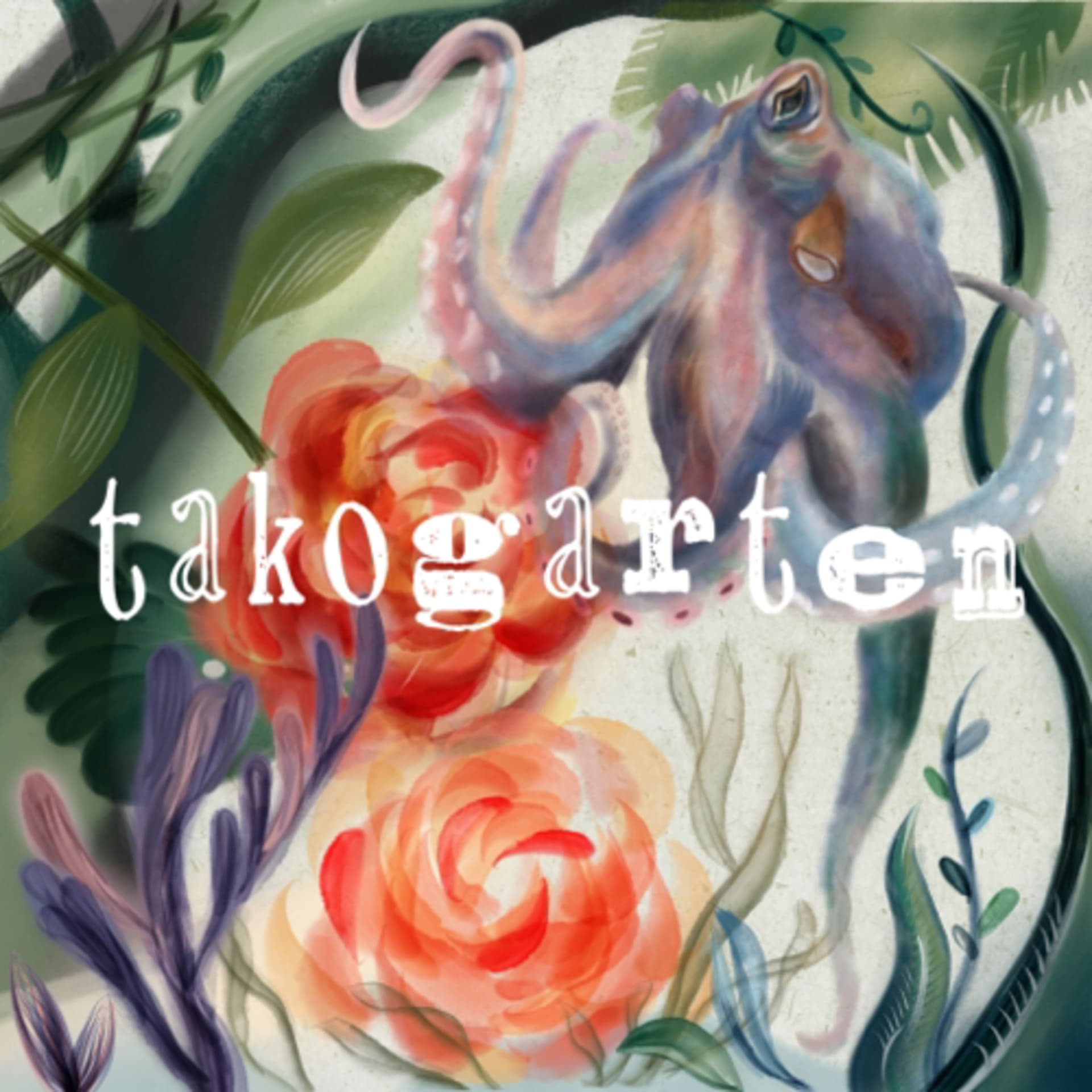 棠岵花源 takogarten - Podcasts
