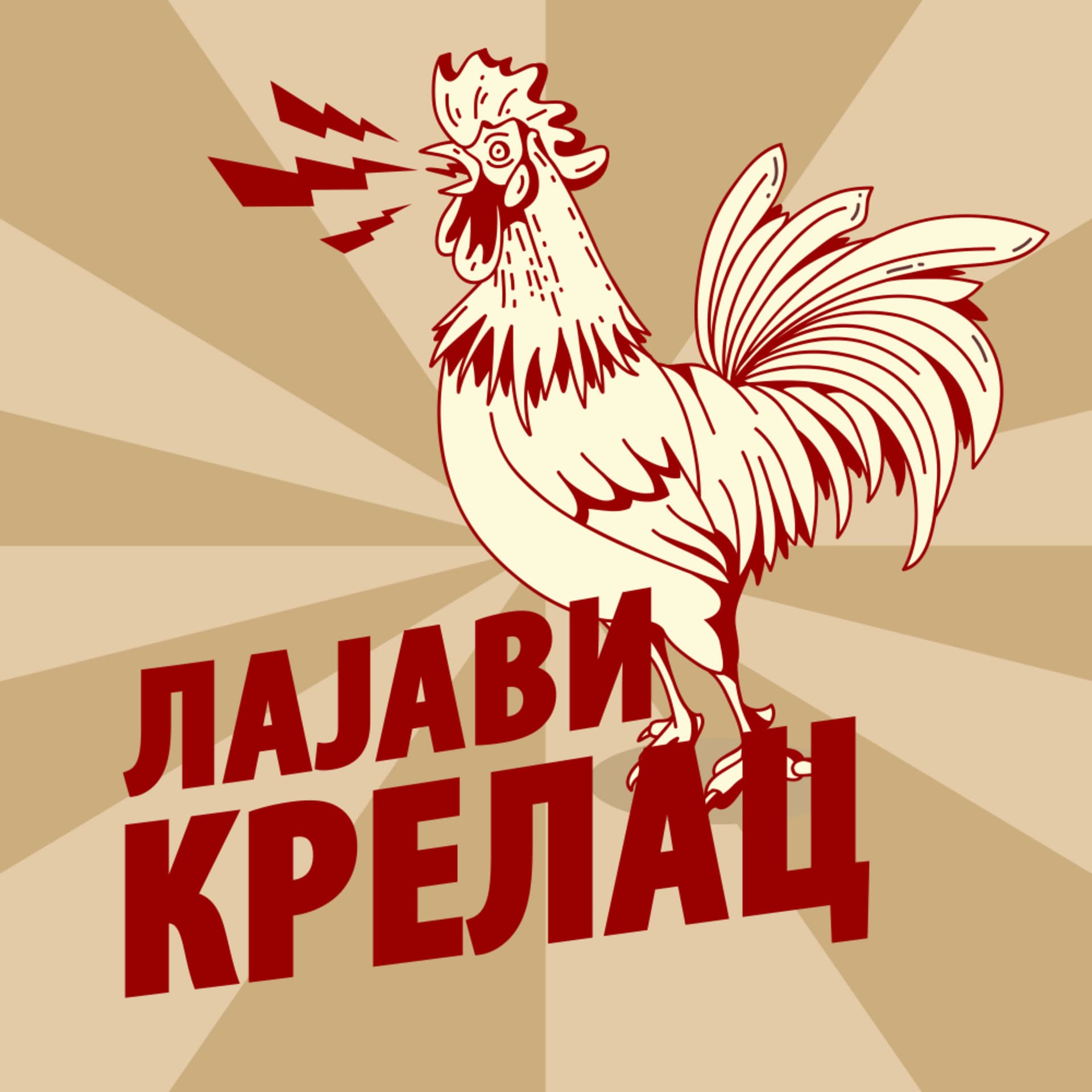 Lajavi Krelac - Podcasts
