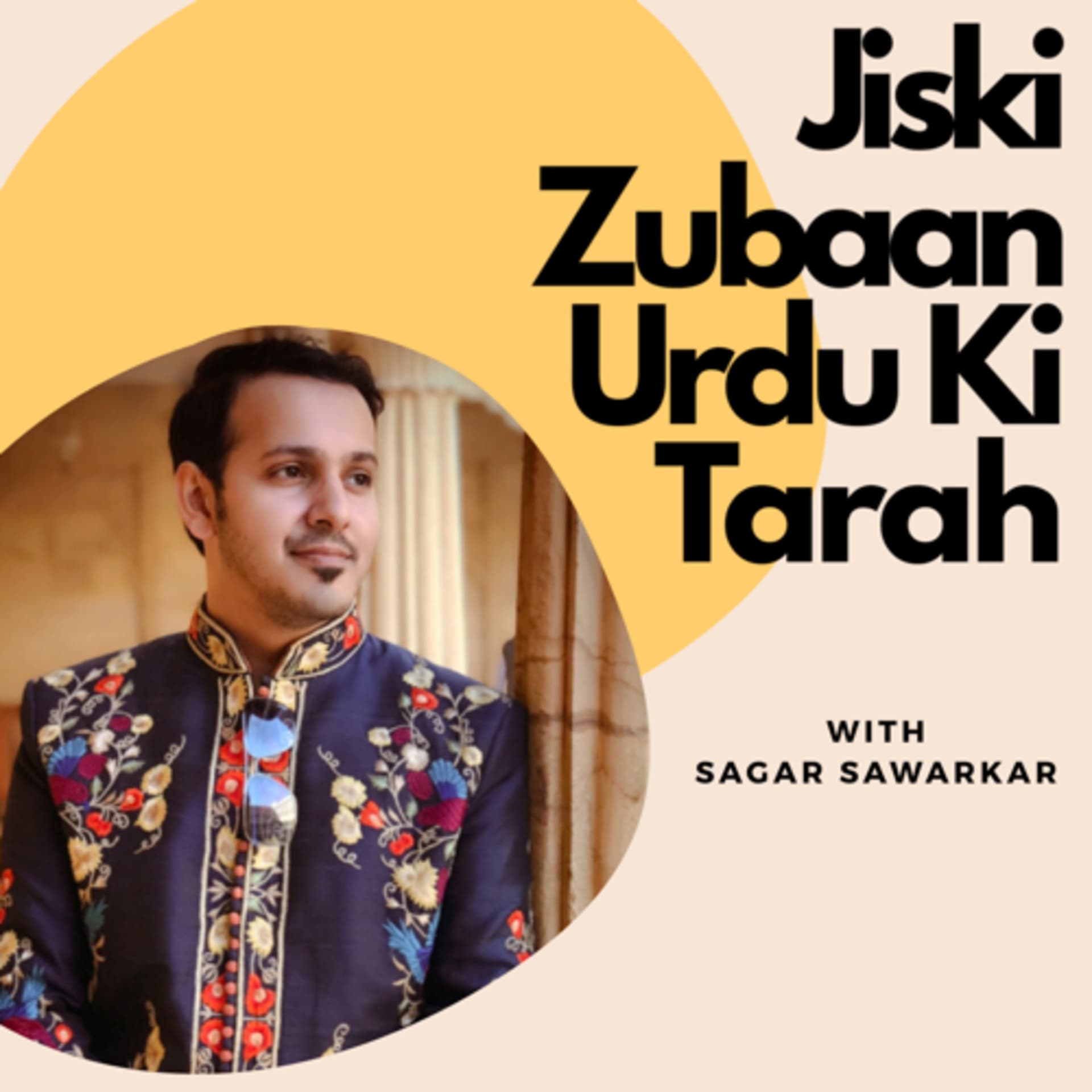 Jiski Zubaan Urdu Ki Tarah - Podcasts