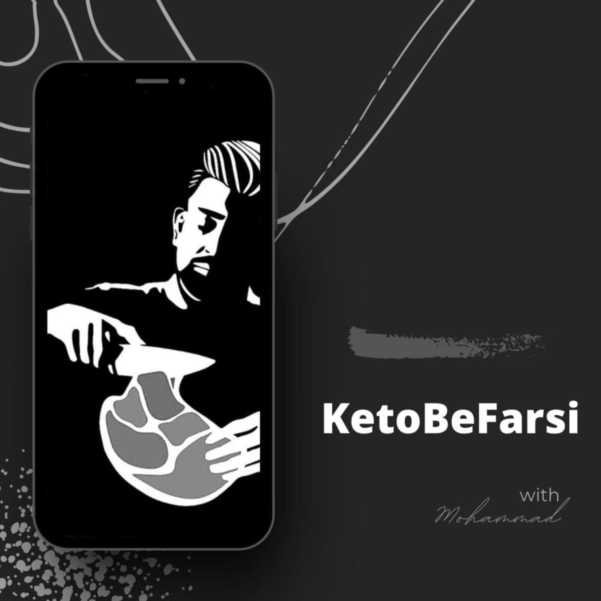 KetoBeFarsi - Podcasts