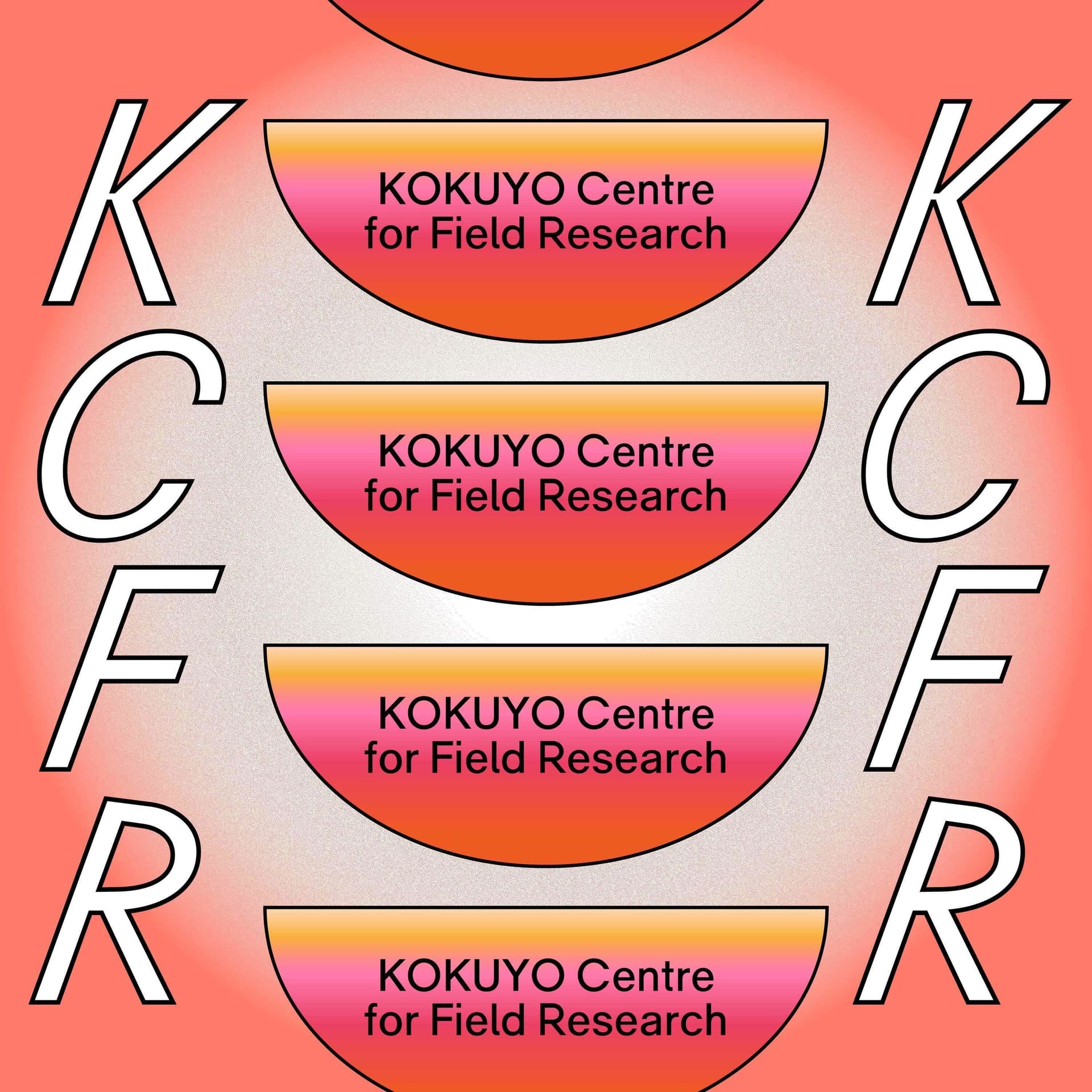 コクヨ野外学習センター - Podcasts