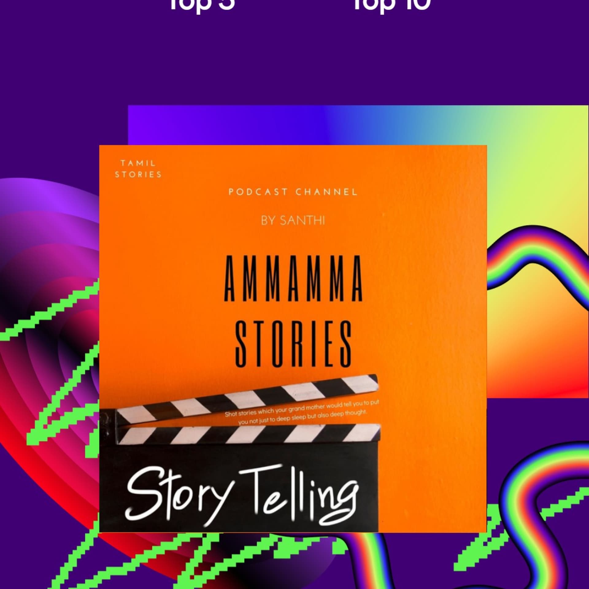 AMMAMMA STORIES IN TAMIL - Podcasts