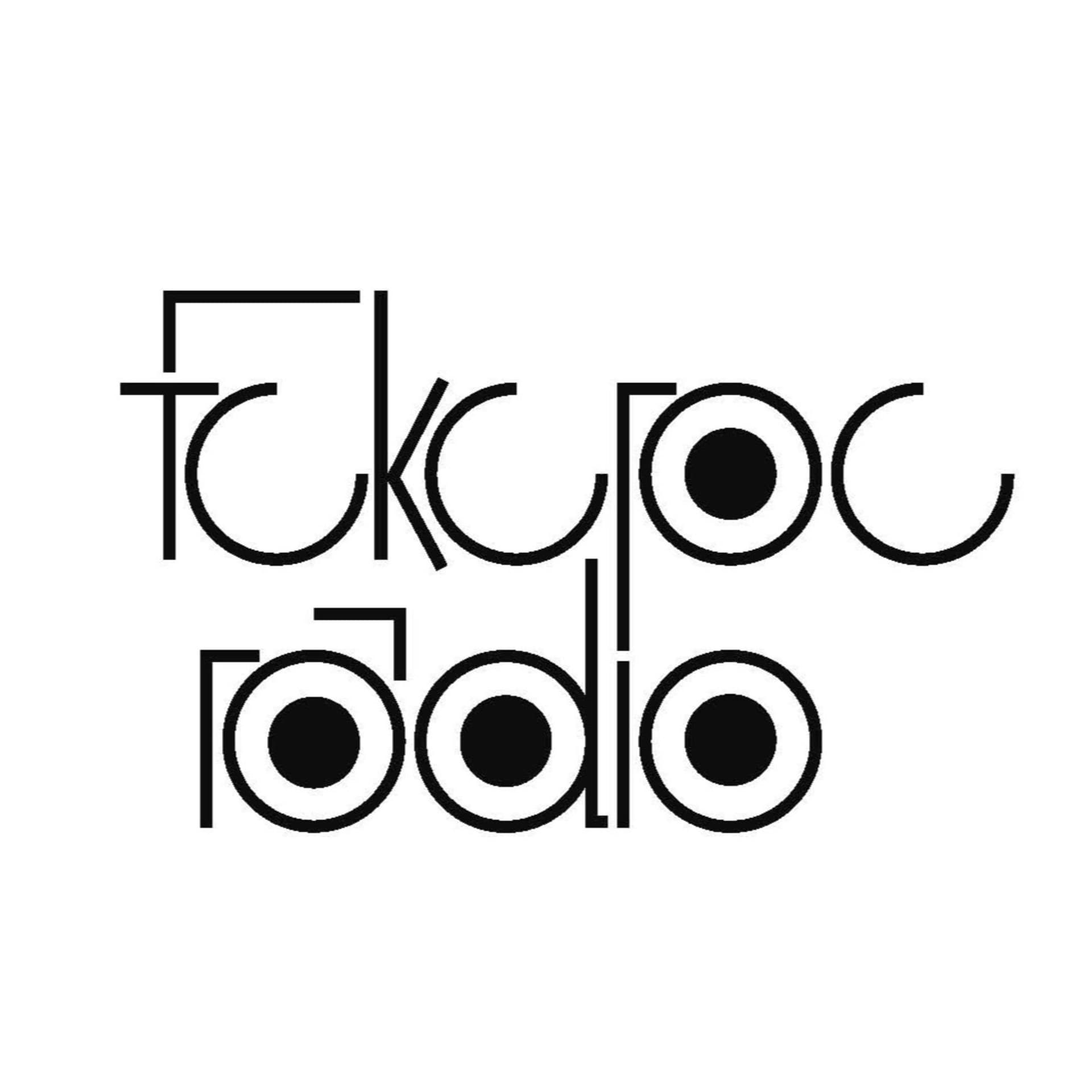 フクロウラジオ - Podcasts
