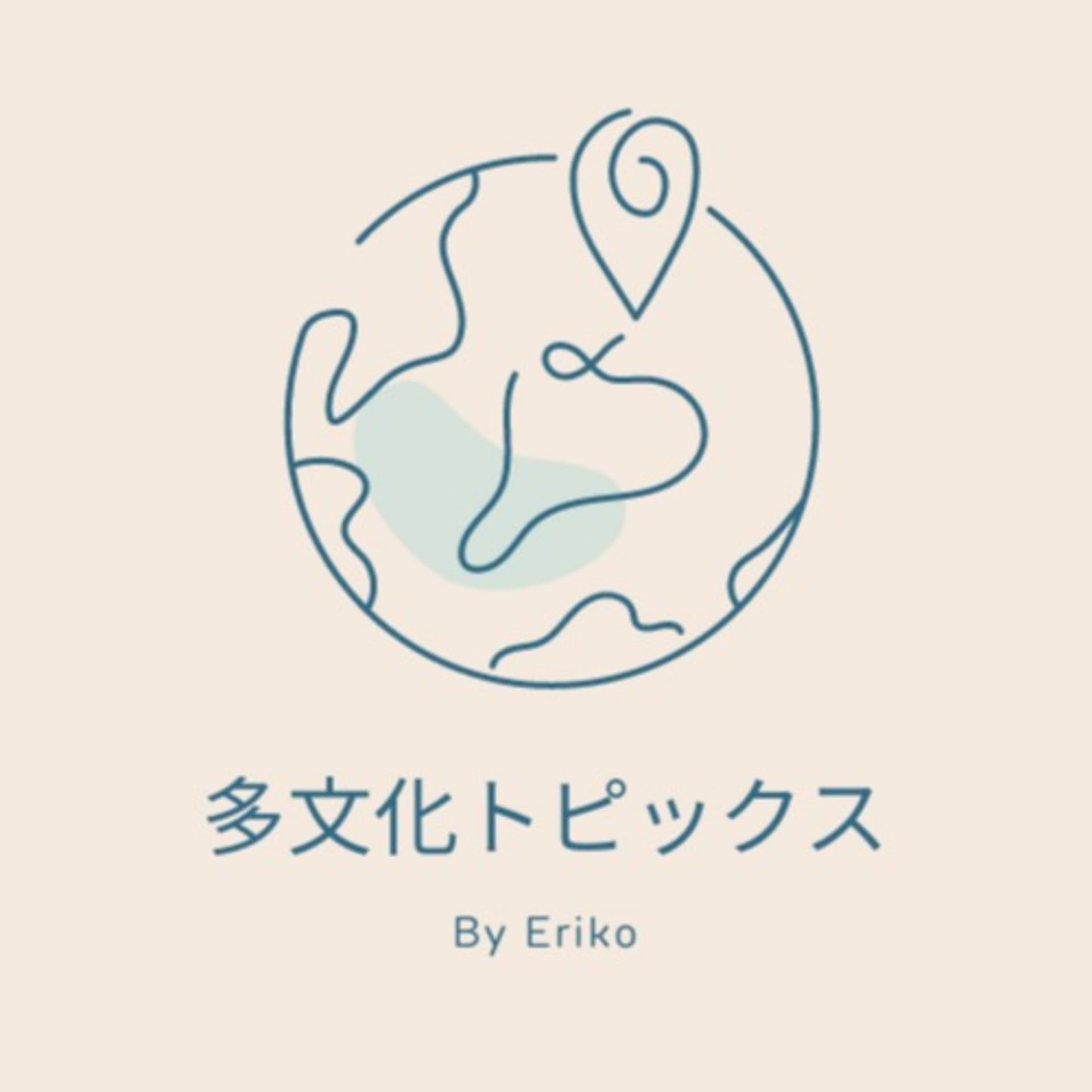 多文化トピックス - Podcasts