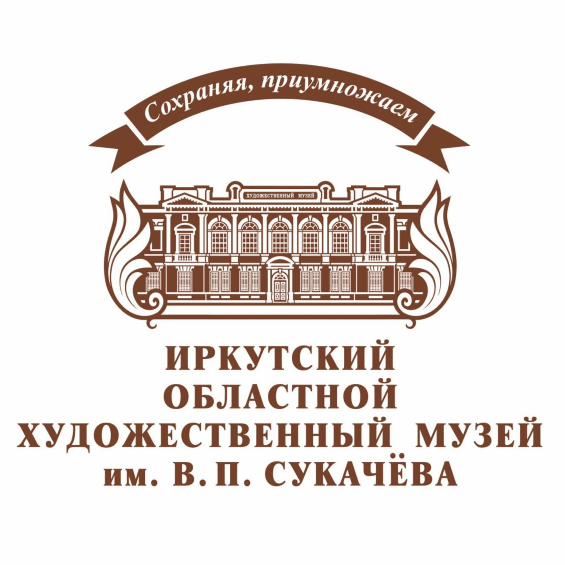 Прогулки по музею - Podcasts