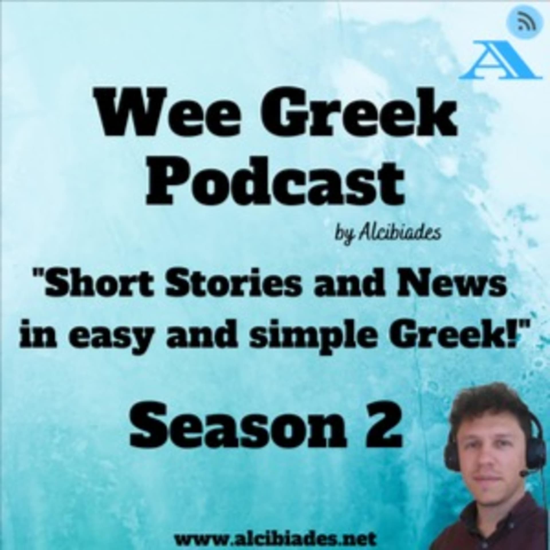 WeeGreek: Short Stories and News in Easy And Simple Greek! - Podcasts